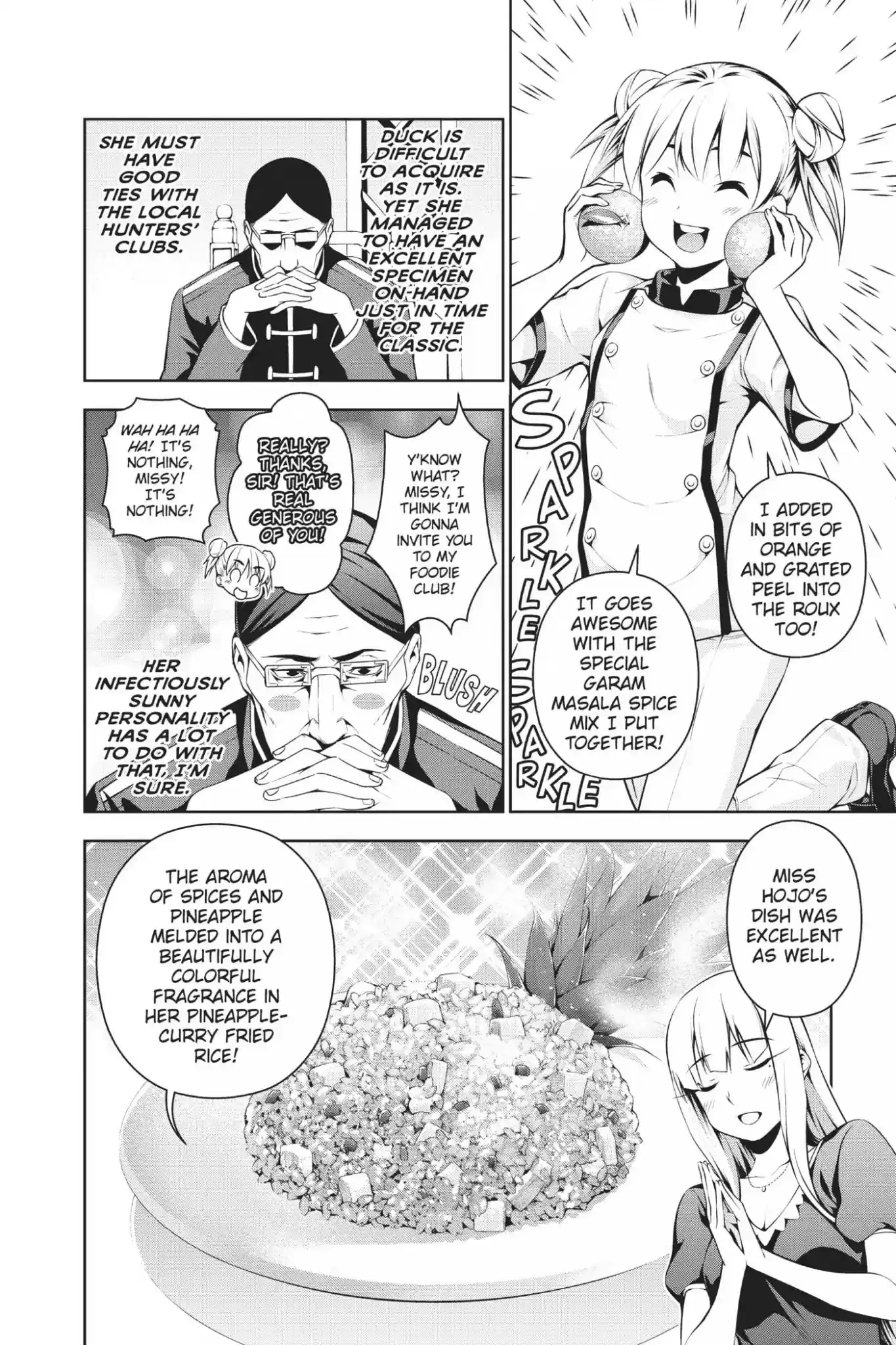 Kimi to Watashi no Renai Soudan Vol.7 Chapter 56: