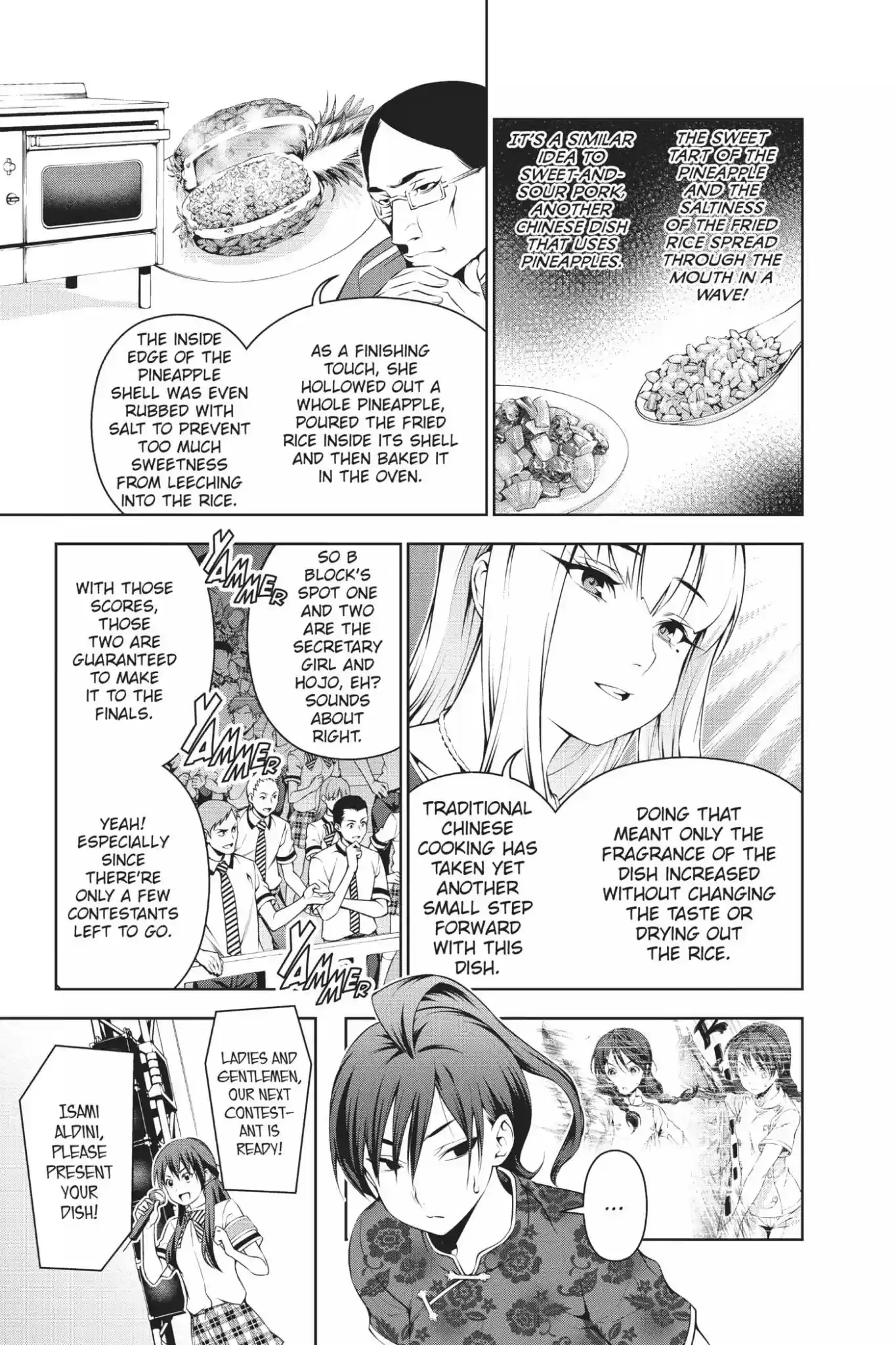 Kimi to Watashi no Renai Soudan Vol.7 Chapter 56: