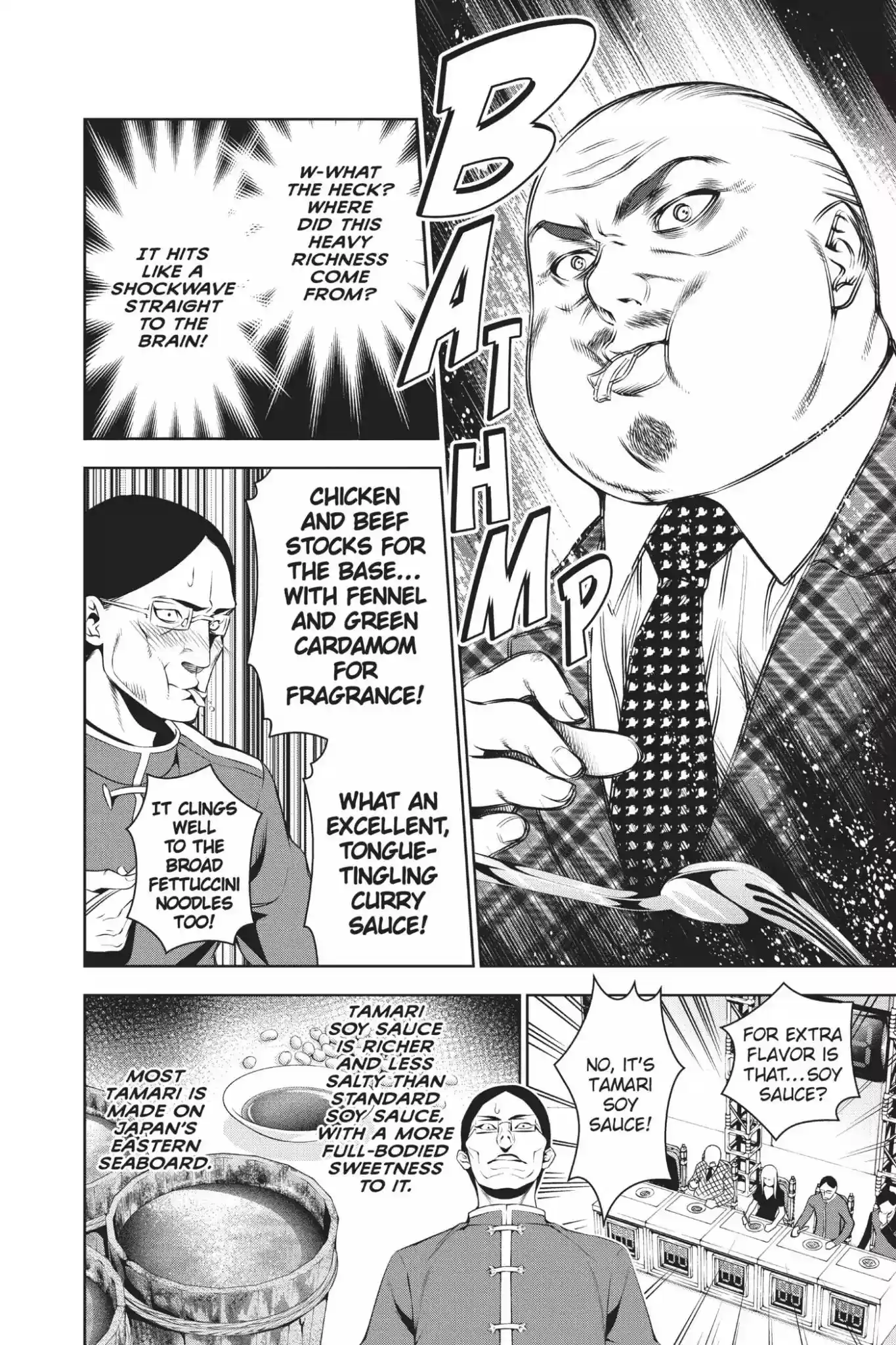 Kimi to Watashi no Renai Soudan Vol.7 Chapter 56: