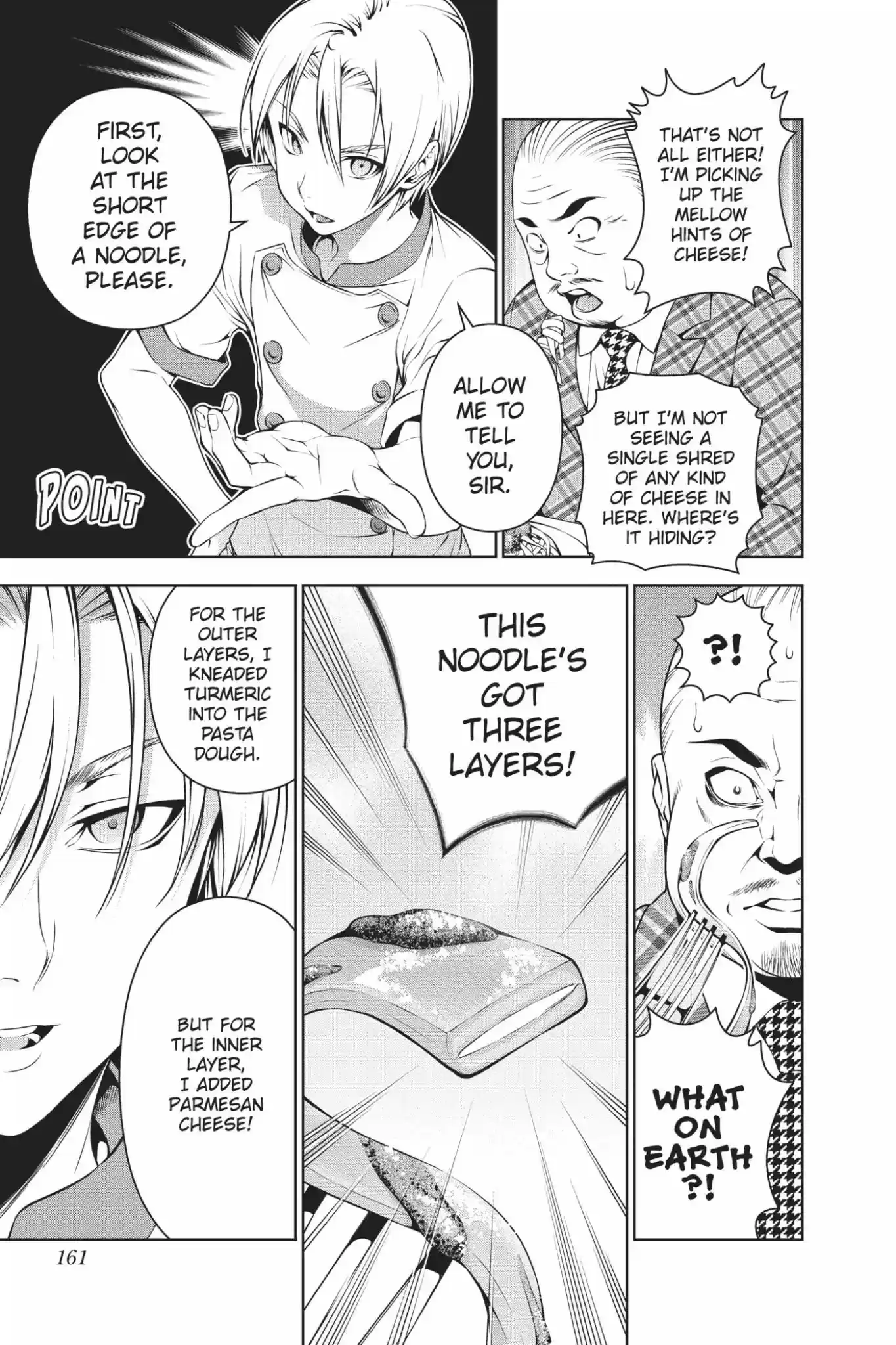 Kimi to Watashi no Renai Soudan Vol.7 Chapter 56: