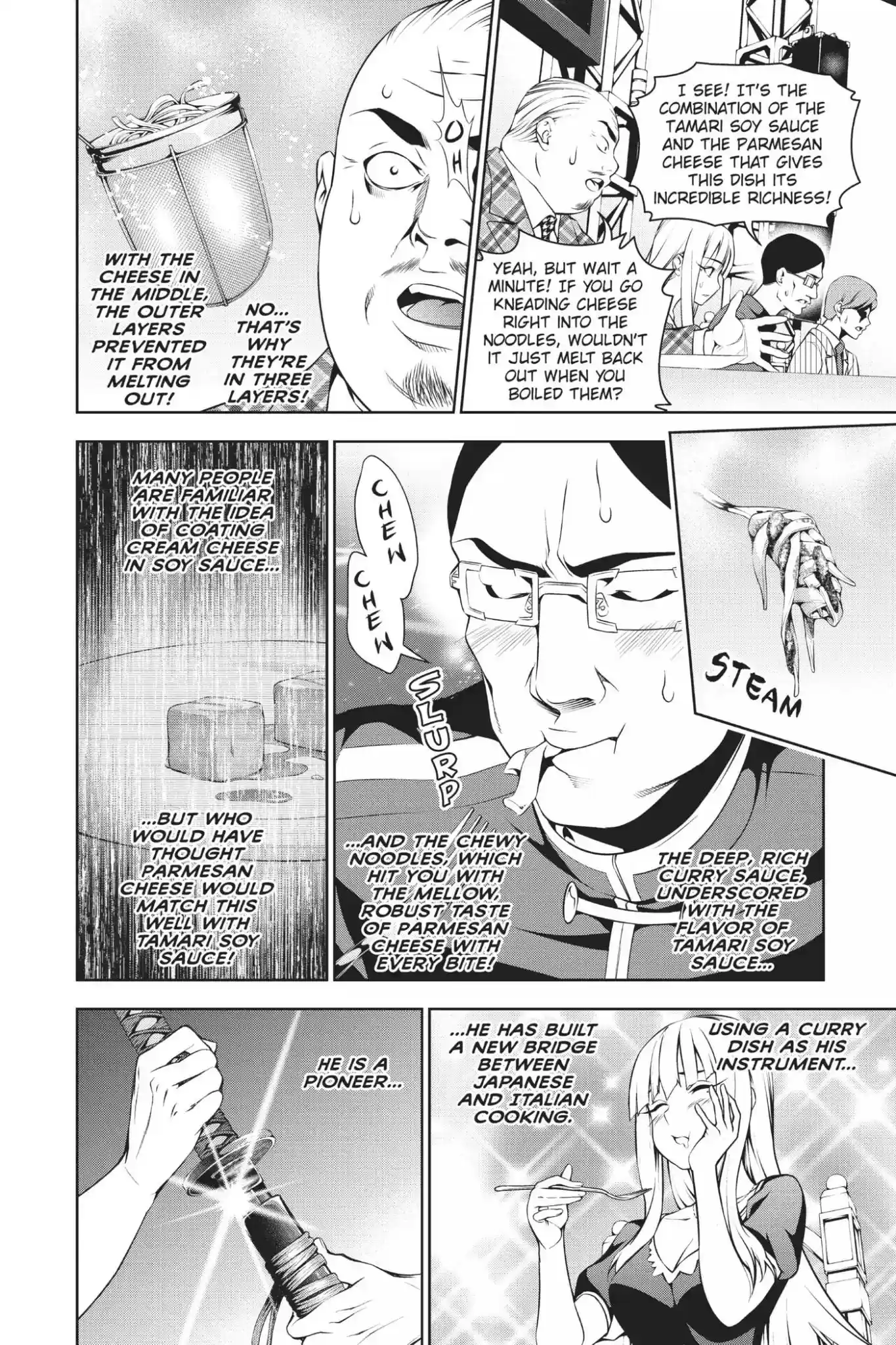 Kimi to Watashi no Renai Soudan Vol.7 Chapter 56: