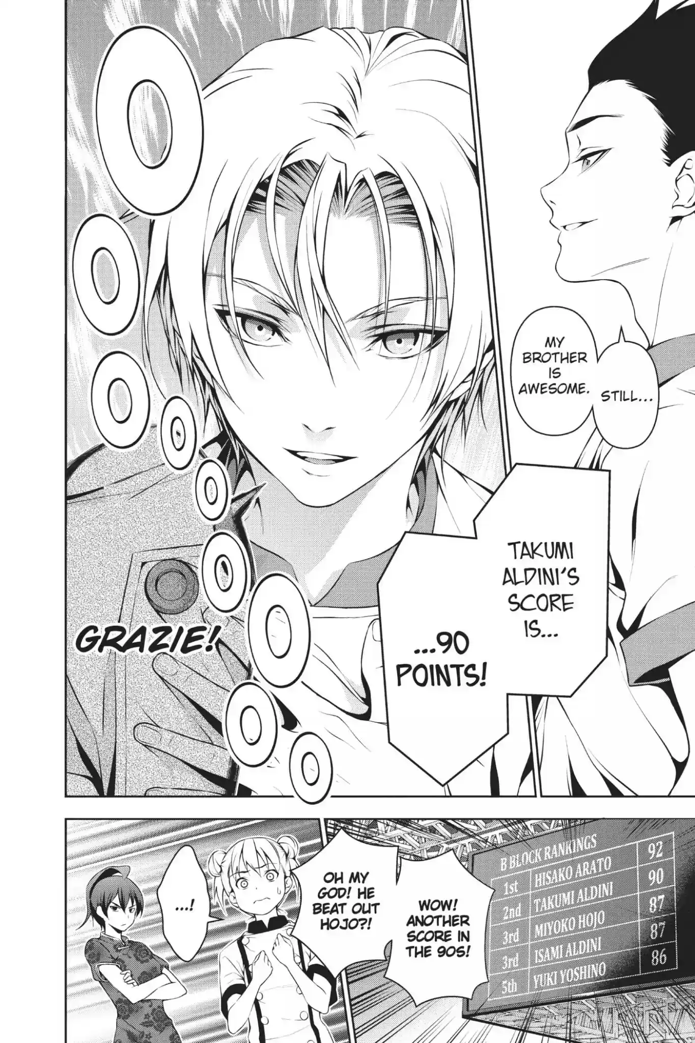 Kimi to Watashi no Renai Soudan Vol.7 Chapter 56: