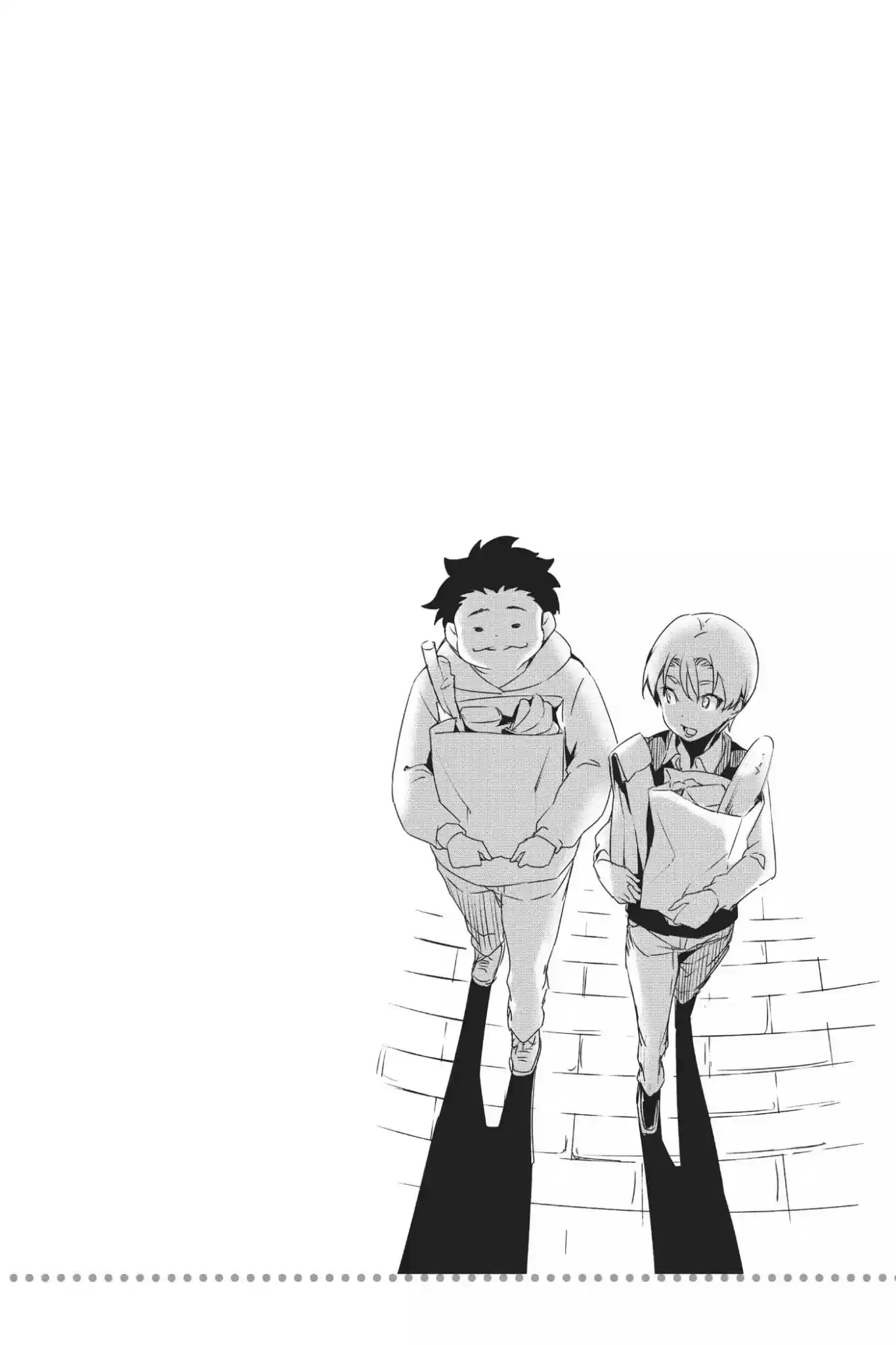 Kimi to Watashi no Renai Soudan Vol.7 Chapter 56: