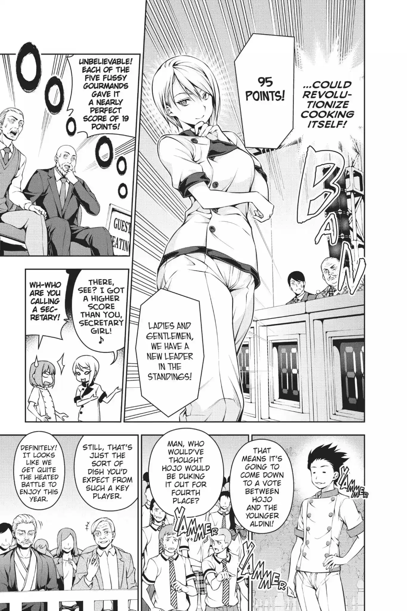 Kimi to Watashi no Renai Soudan Vol.7 Chapter 57: