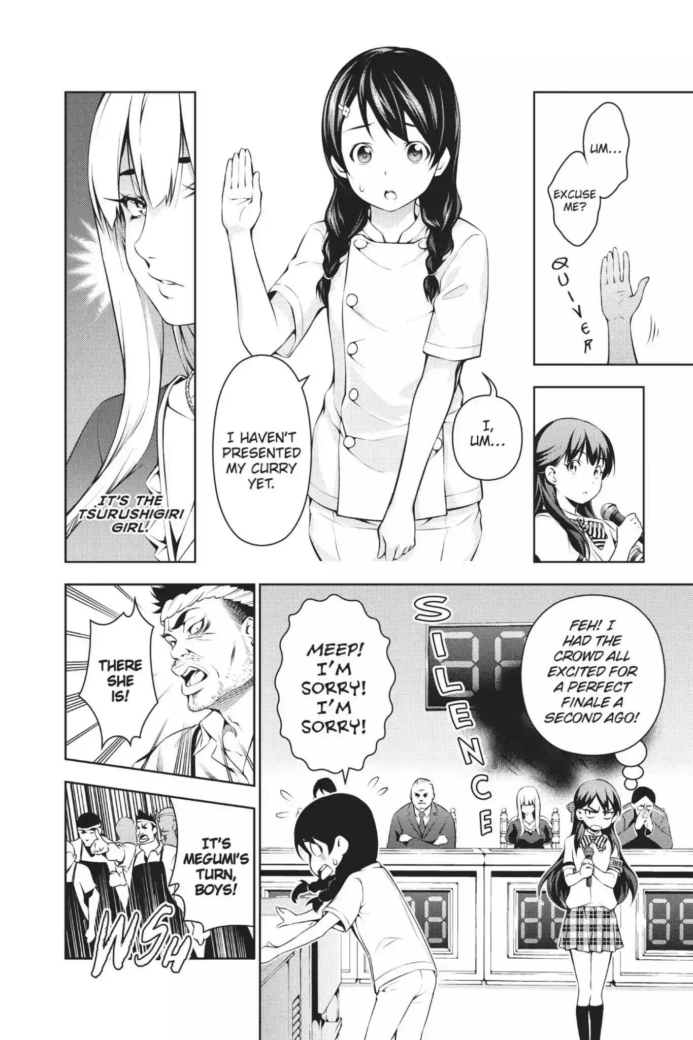 Kimi to Watashi no Renai Soudan Vol.7 Chapter 57: