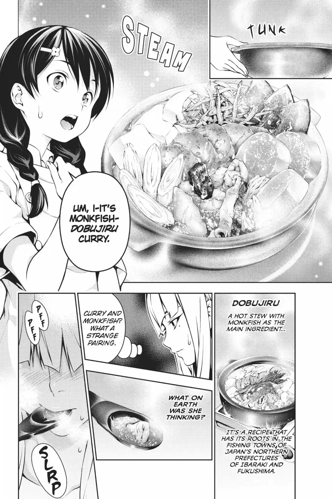 Kimi to Watashi no Renai Soudan Vol.7 Chapter 57: