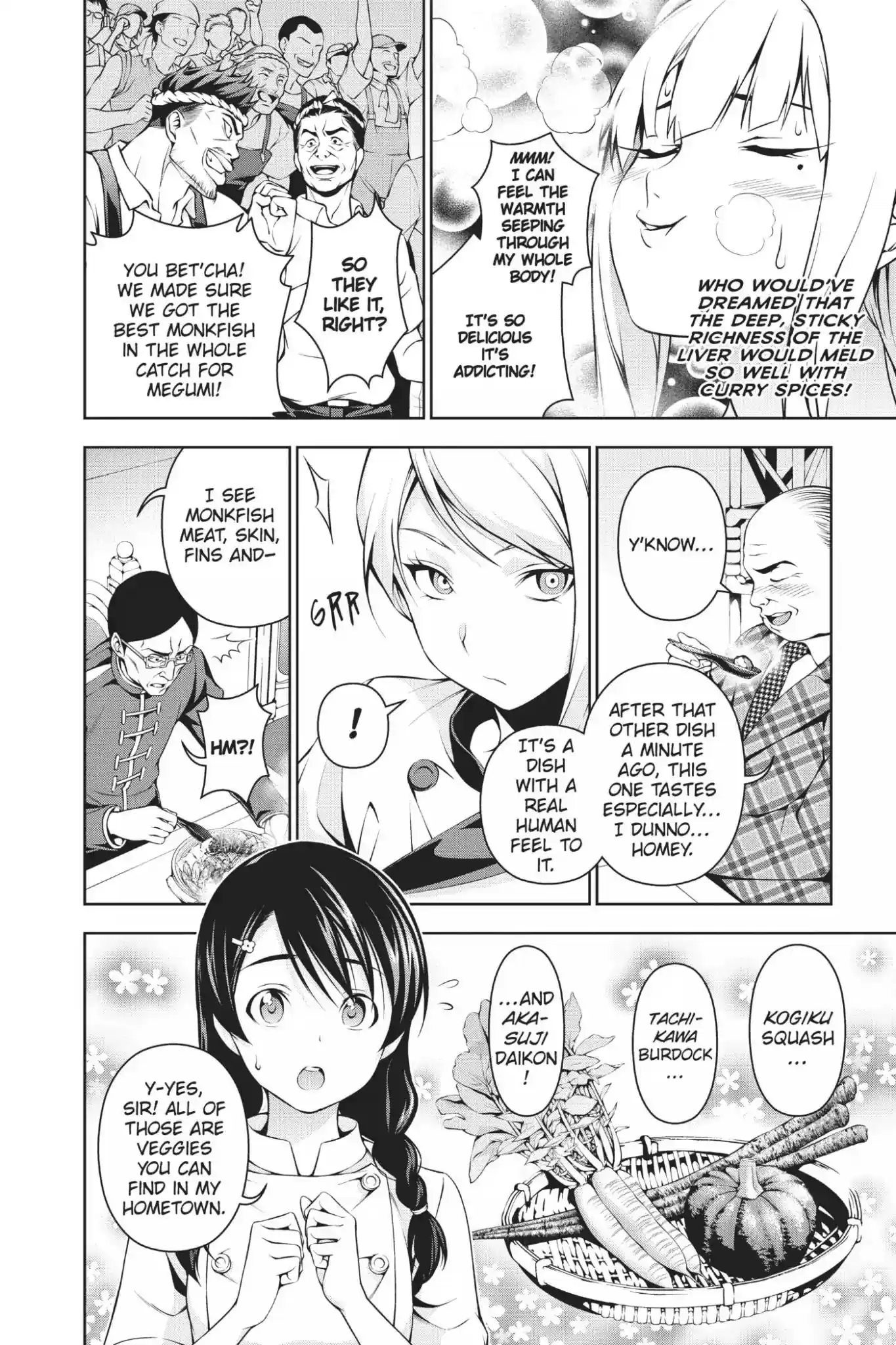 Kimi to Watashi no Renai Soudan Vol.7 Chapter 57: