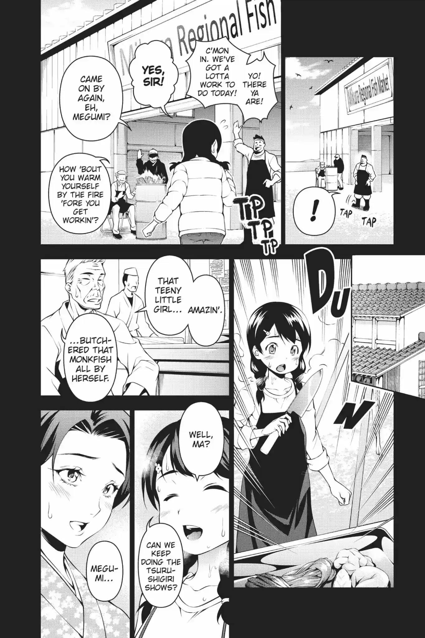 Kimi to Watashi no Renai Soudan Vol.7 Chapter 57: