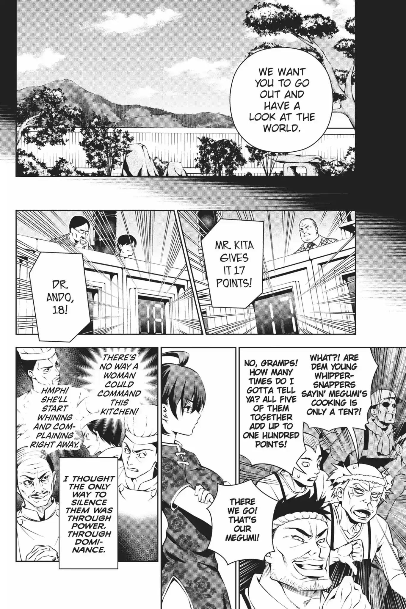 Kimi to Watashi no Renai Soudan Vol.7 Chapter 57: