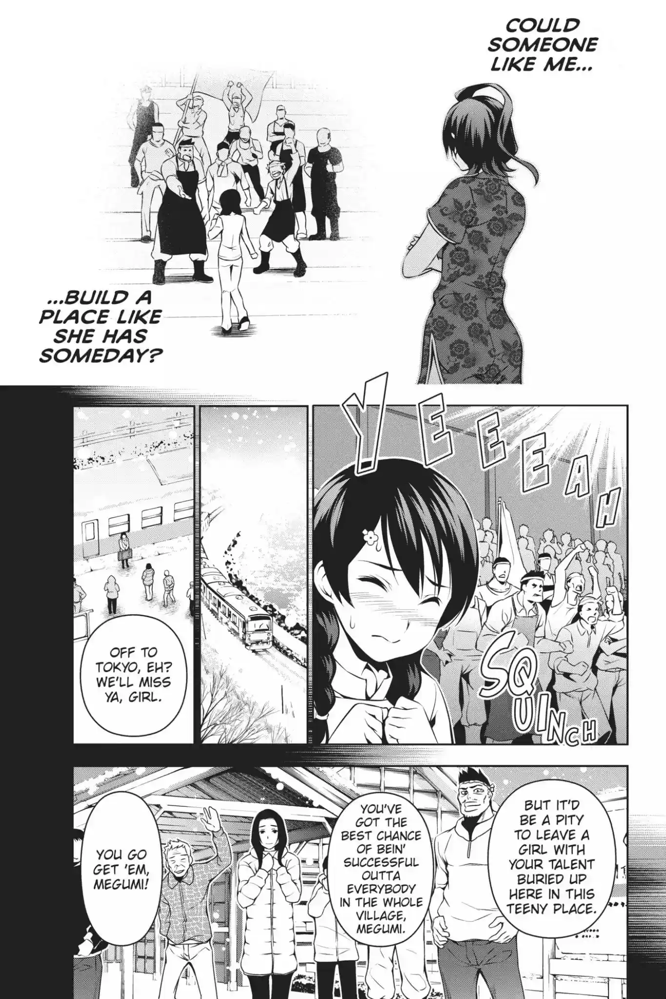 Kimi to Watashi no Renai Soudan Vol.7 Chapter 57: