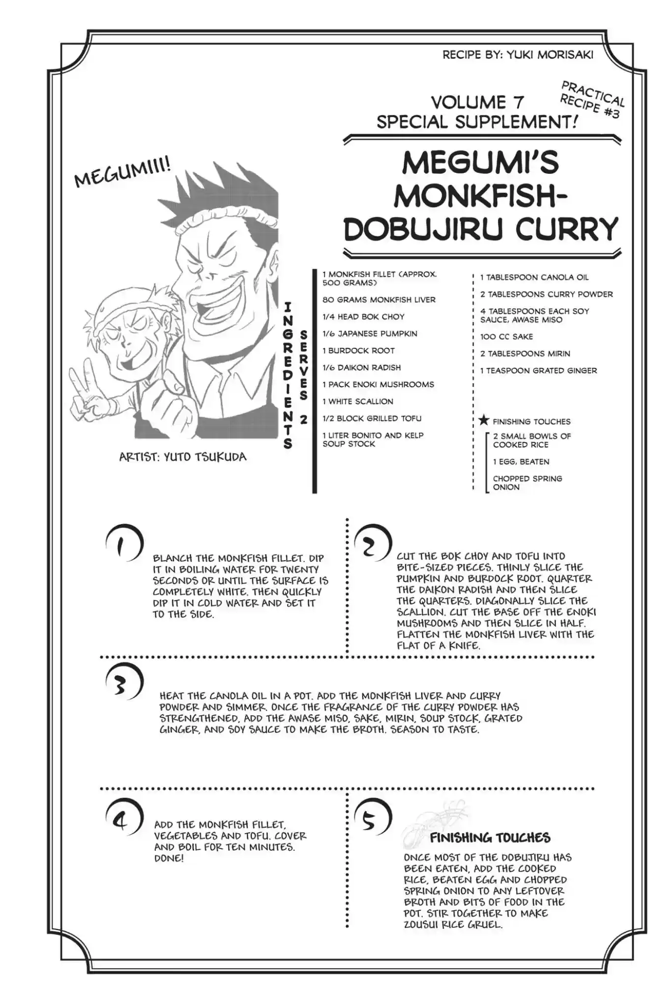 Kimi to Watashi no Renai Soudan Vol.7 Chapter 57: