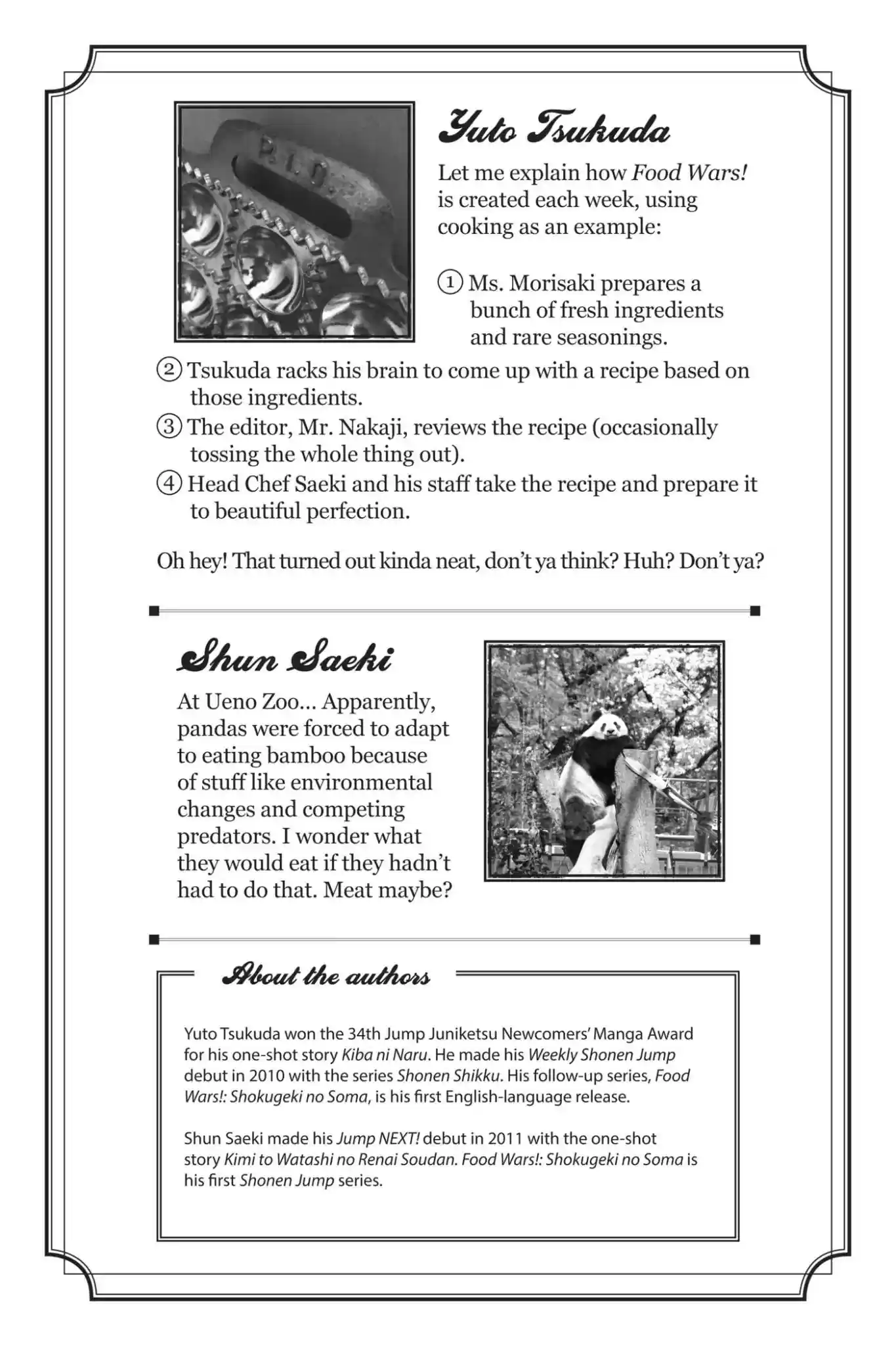 Kimi to Watashi no Renai Soudan Vol.8 Chapter 58: