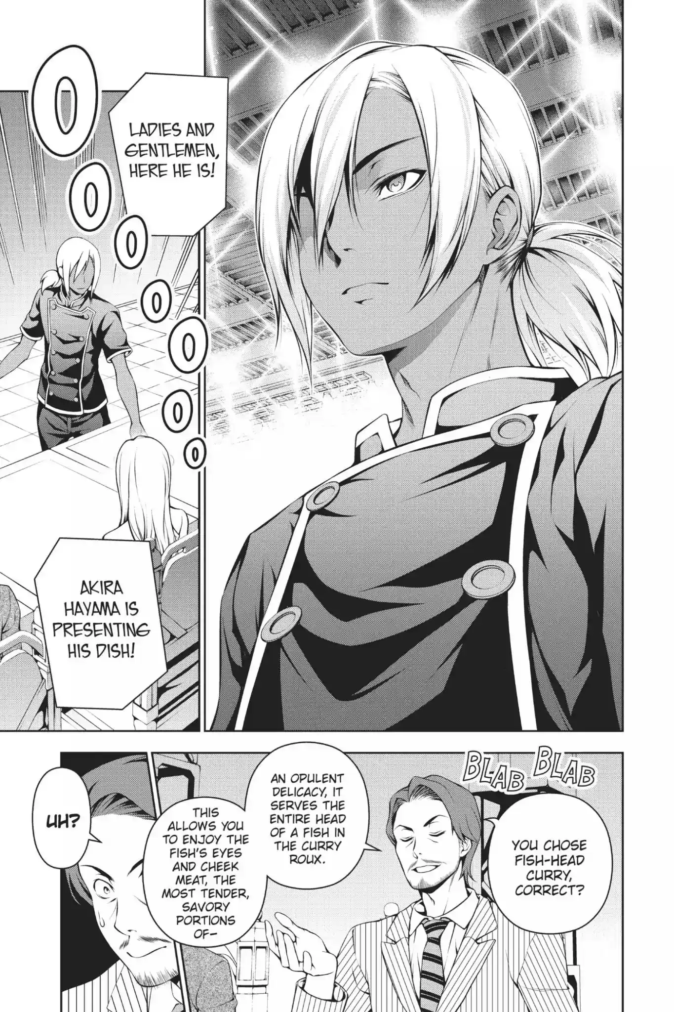 Kimi to Watashi no Renai Soudan Vol.8 Chapter 58: