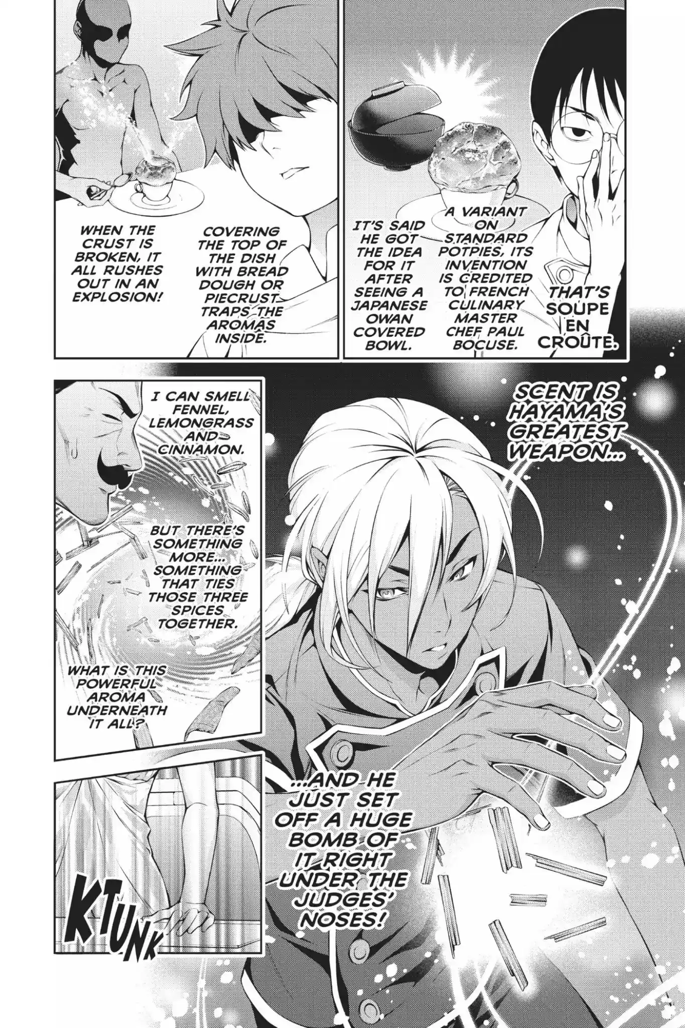 Kimi to Watashi no Renai Soudan Vol.8 Chapter 58: