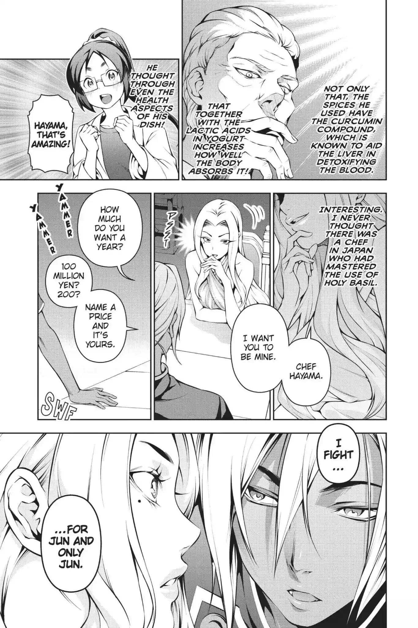 Kimi to Watashi no Renai Soudan Vol.8 Chapter 58: