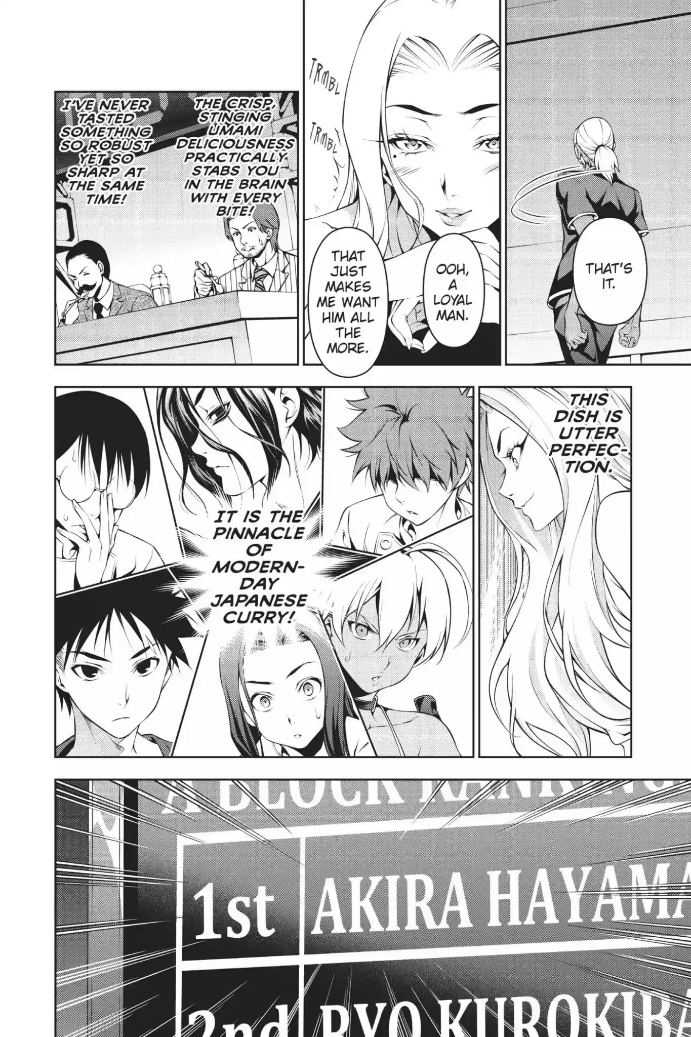 Kimi to Watashi no Renai Soudan Vol.8 Chapter 58: