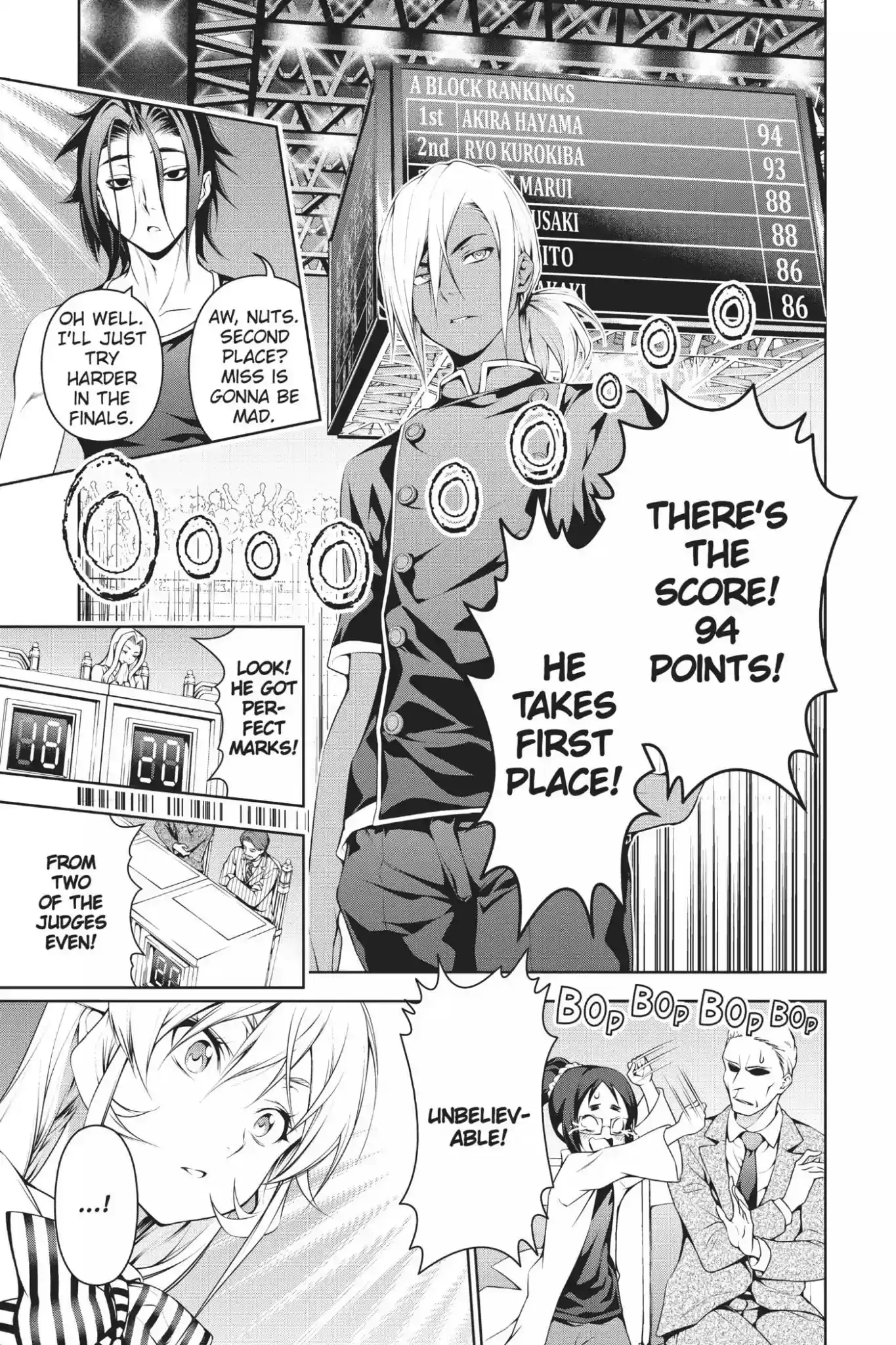 Kimi to Watashi no Renai Soudan Vol.8 Chapter 58: