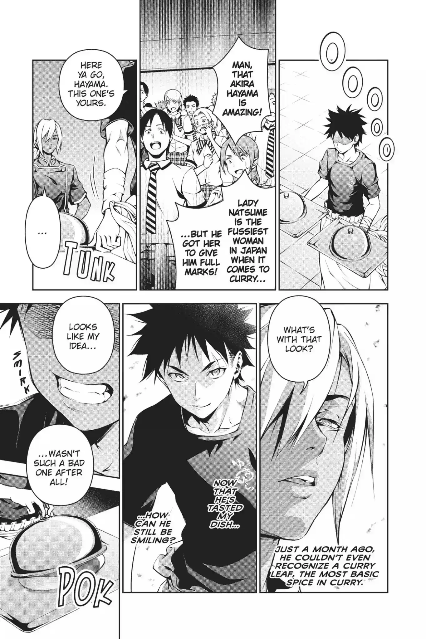 Kimi to Watashi no Renai Soudan Vol.8 Chapter 58: