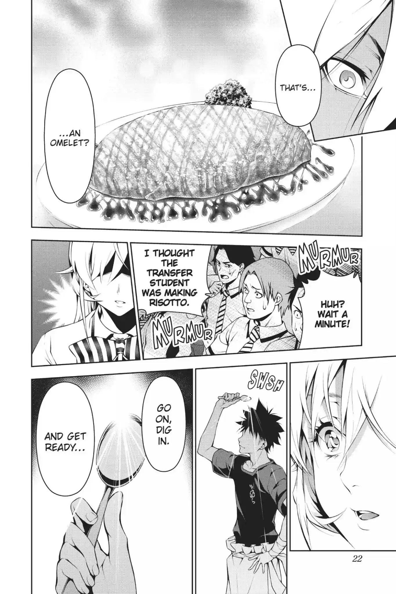 Kimi to Watashi no Renai Soudan Vol.8 Chapter 58: