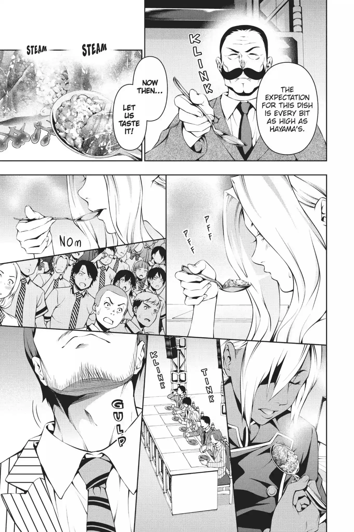 Kimi to Watashi no Renai Soudan Vol.8 Chapter 59: