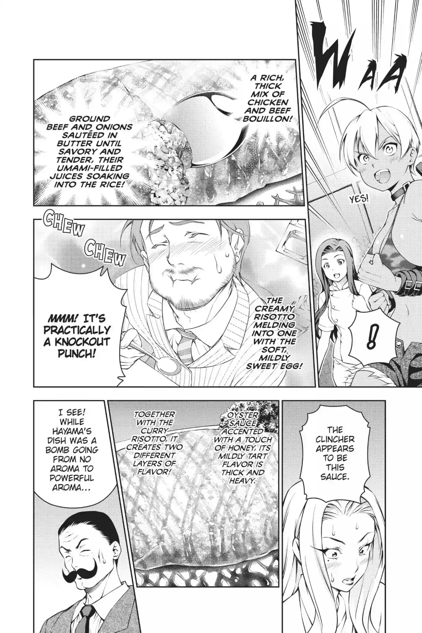 Kimi to Watashi no Renai Soudan Vol.8 Chapter 59: