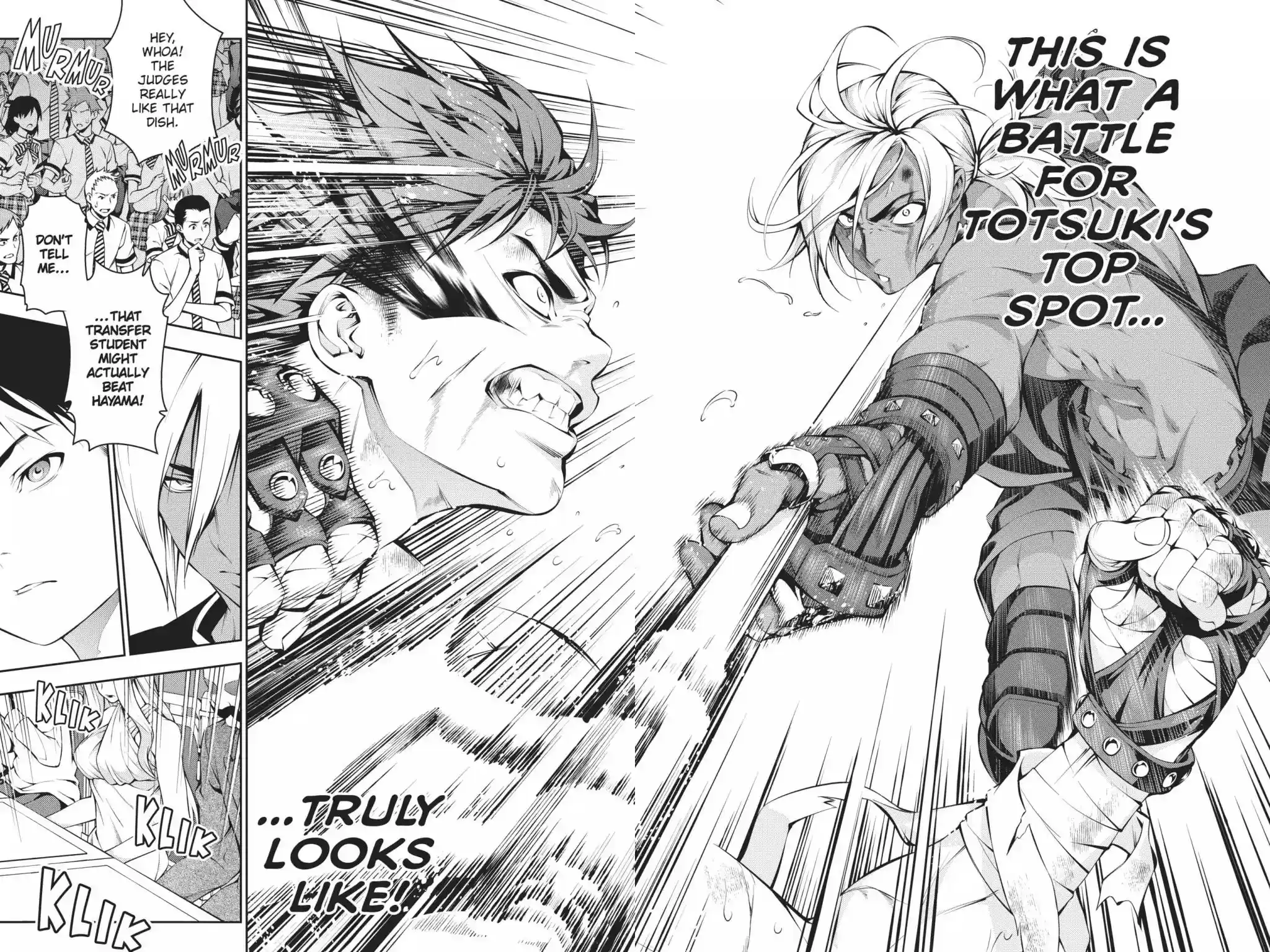 Kimi to Watashi no Renai Soudan Vol.8 Chapter 59: