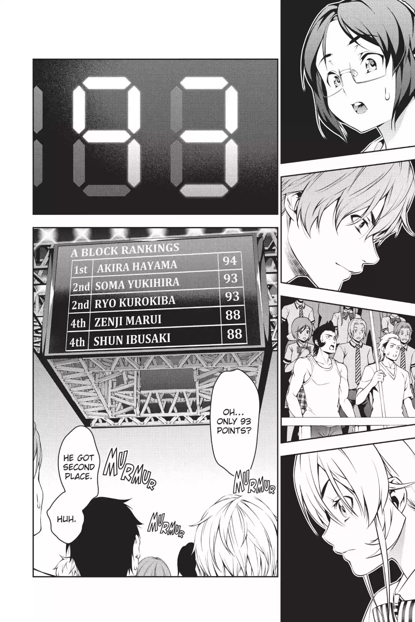 Kimi to Watashi no Renai Soudan Vol.8 Chapter 59: