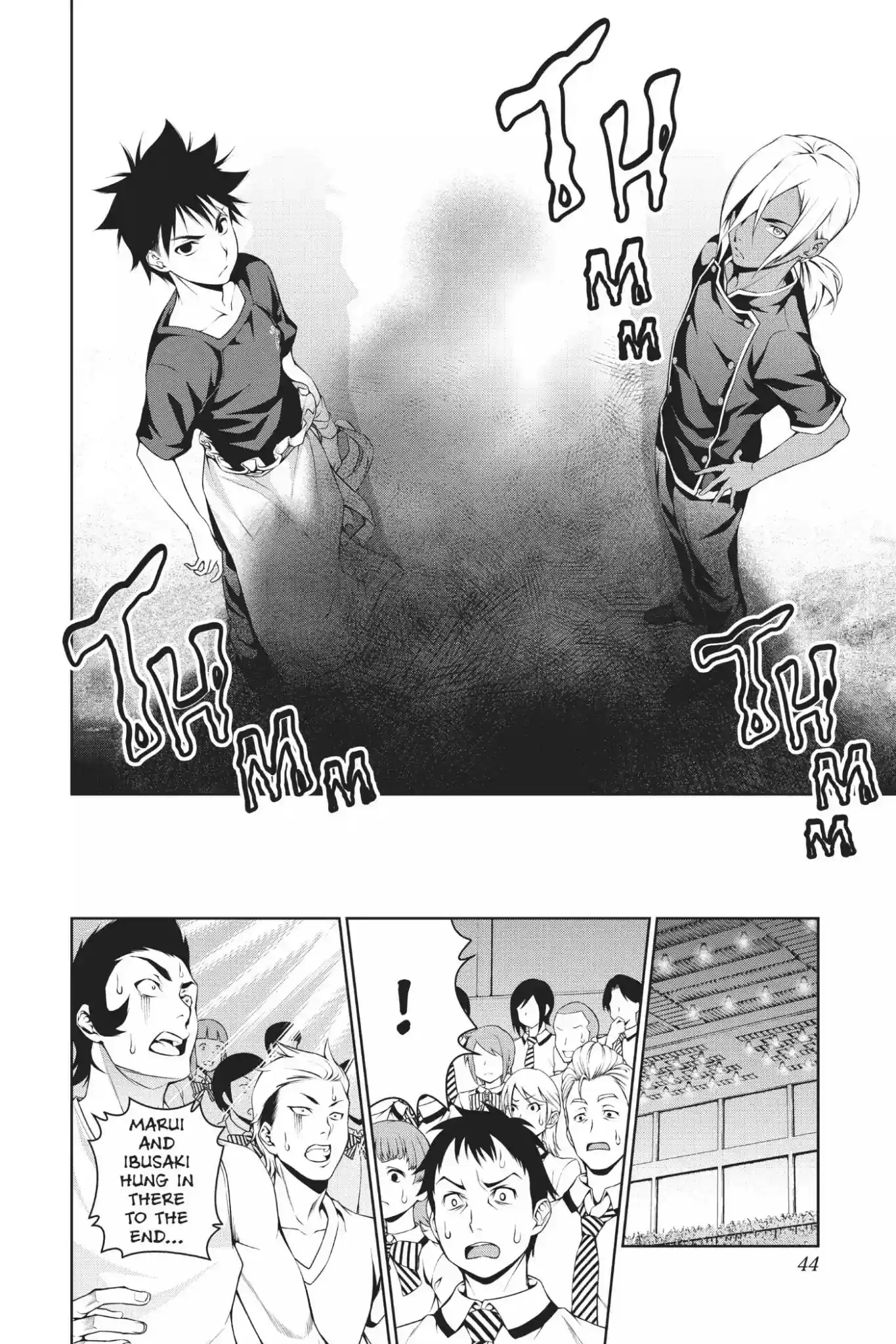 Kimi to Watashi no Renai Soudan Vol.8 Chapter 59: