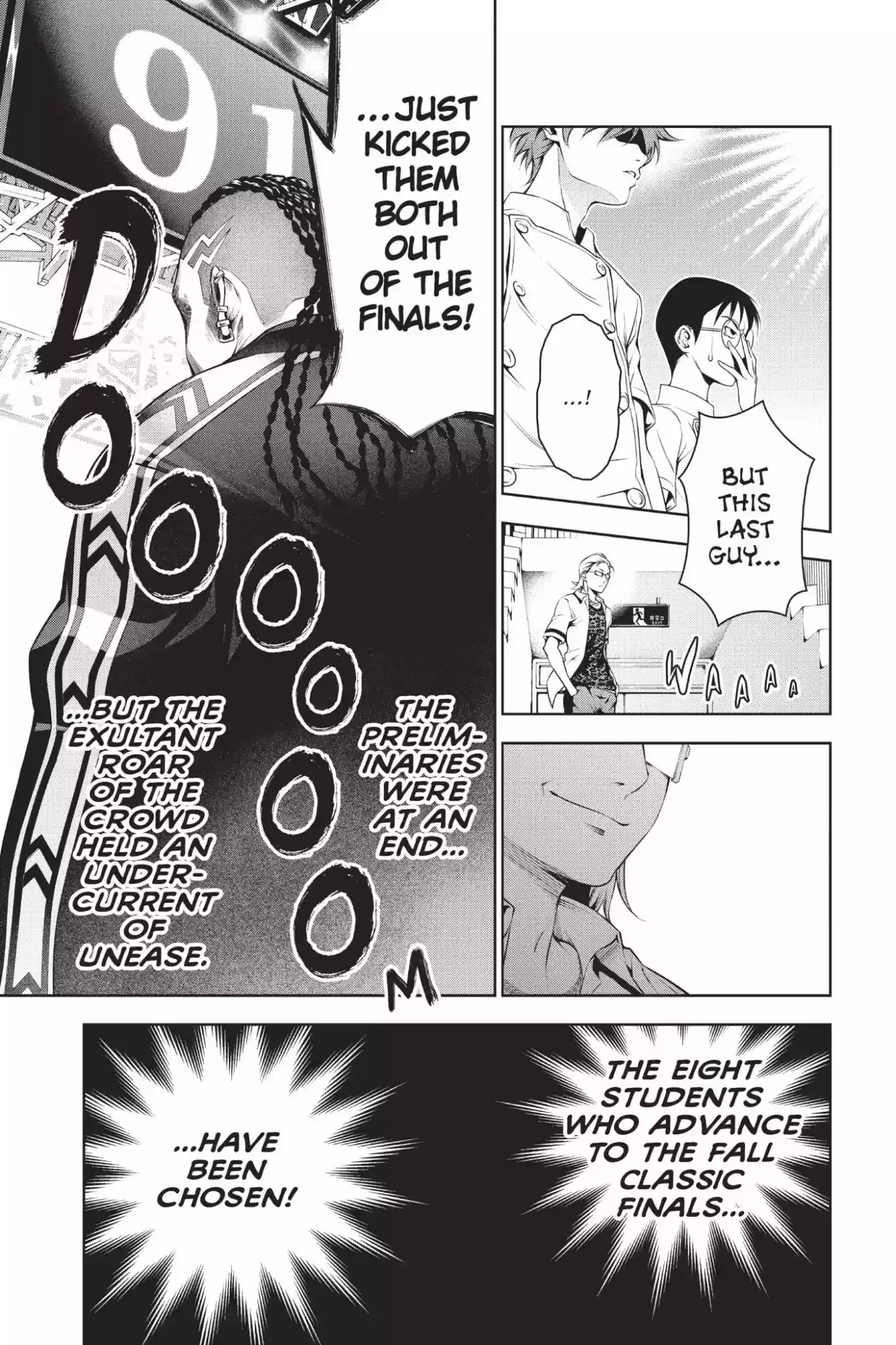 Kimi to Watashi no Renai Soudan Vol.8 Chapter 59: