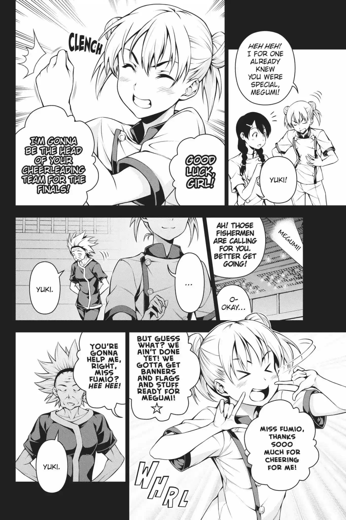 Kimi to Watashi no Renai Soudan Vol.8 Chapter 60: