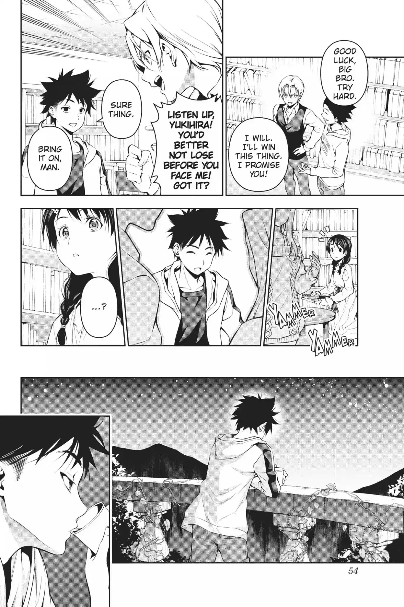 Kimi to Watashi no Renai Soudan Vol.8 Chapter 60: