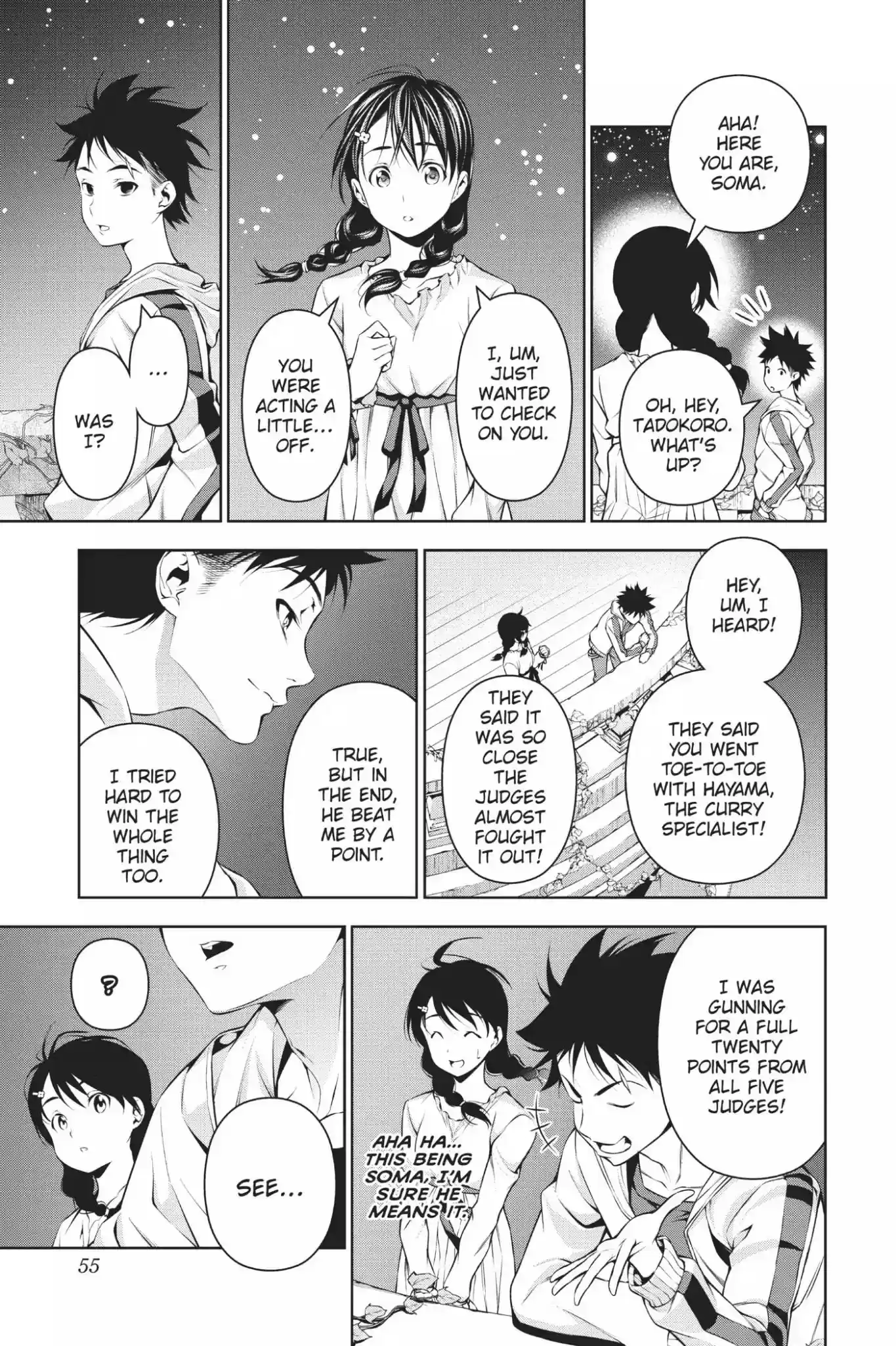 Kimi to Watashi no Renai Soudan Vol.8 Chapter 60: