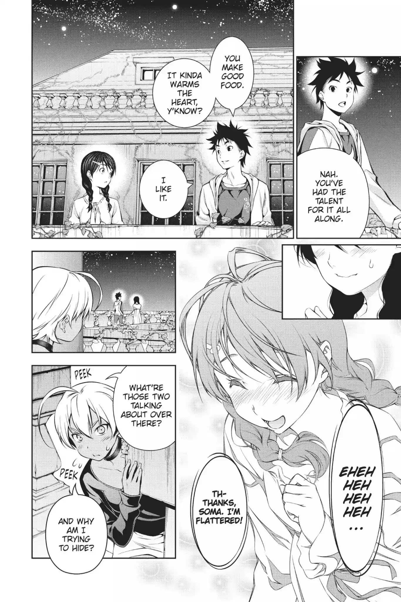 Kimi to Watashi no Renai Soudan Vol.8 Chapter 60: