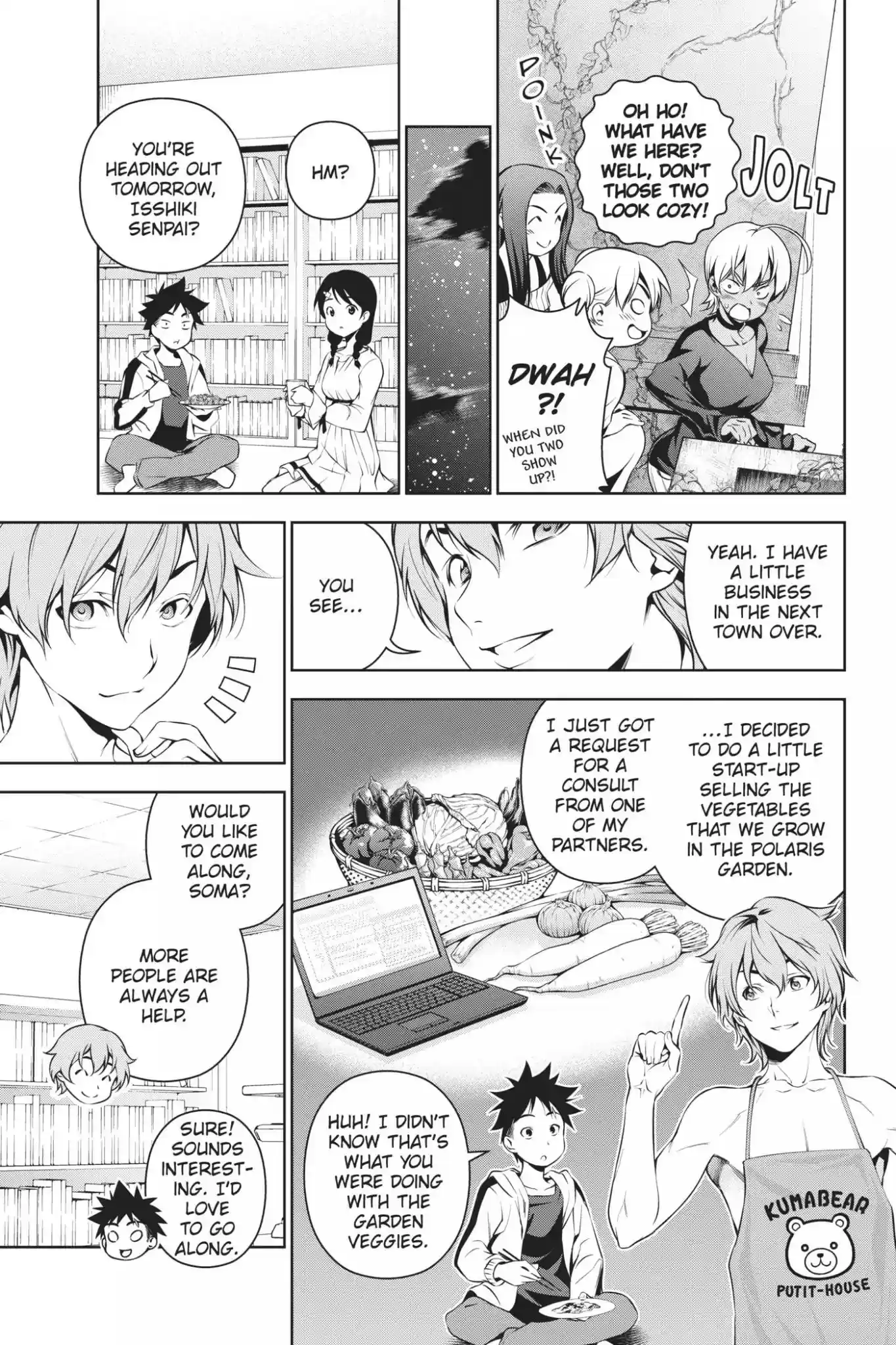 Kimi to Watashi no Renai Soudan Vol.8 Chapter 60: