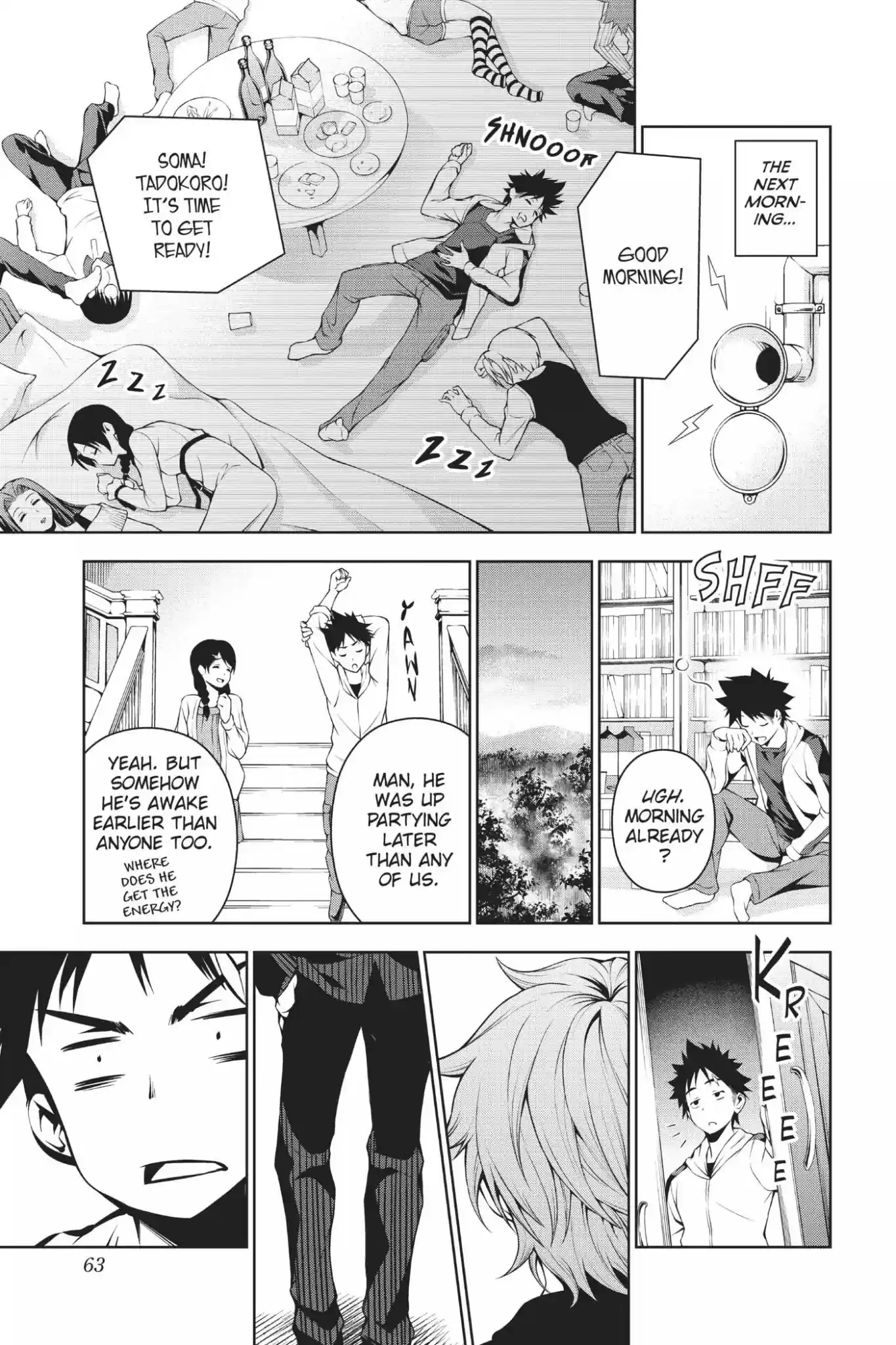 Kimi to Watashi no Renai Soudan Vol.8 Chapter 60: