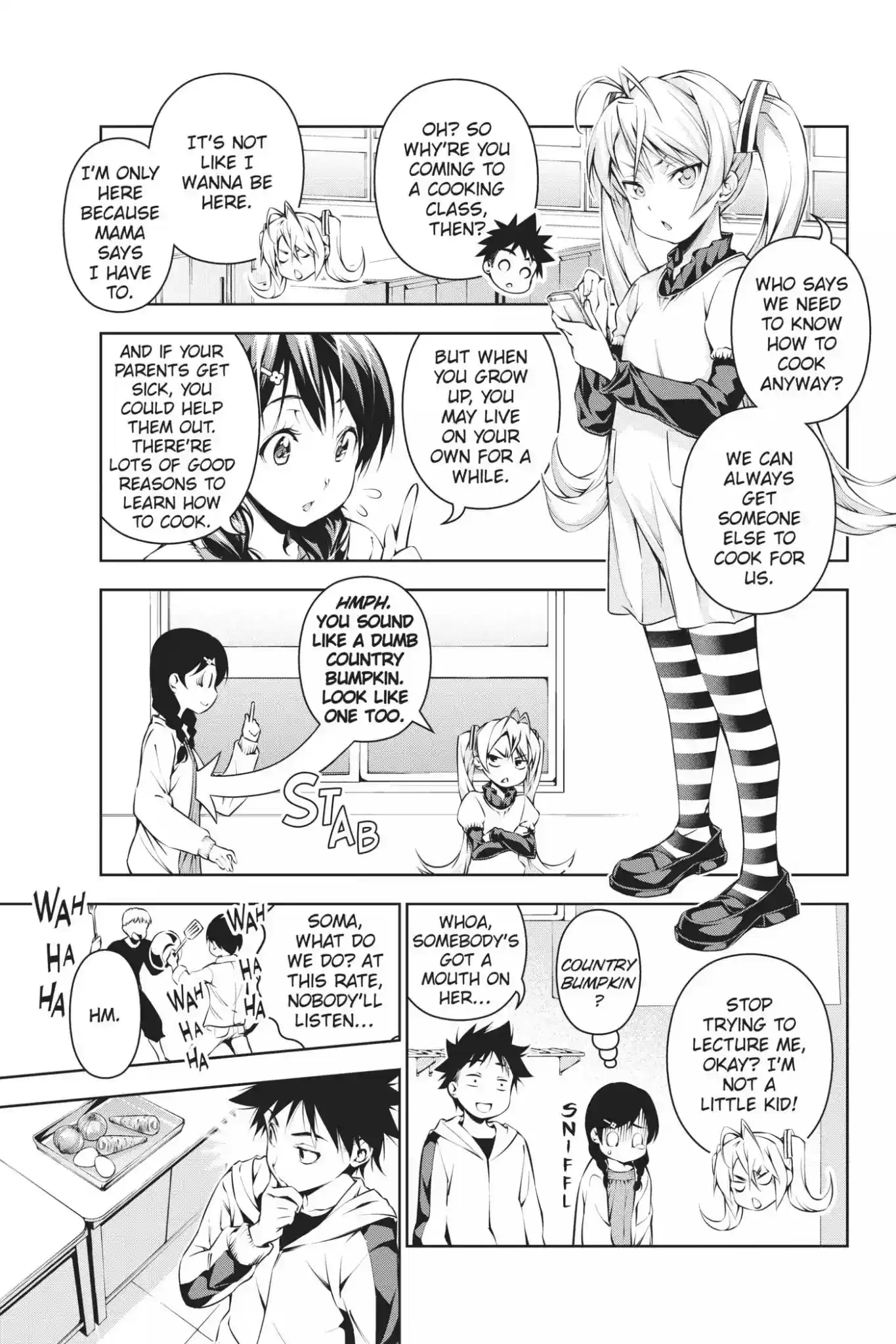 Kimi to Watashi no Renai Soudan Vol.8 Chapter 61: