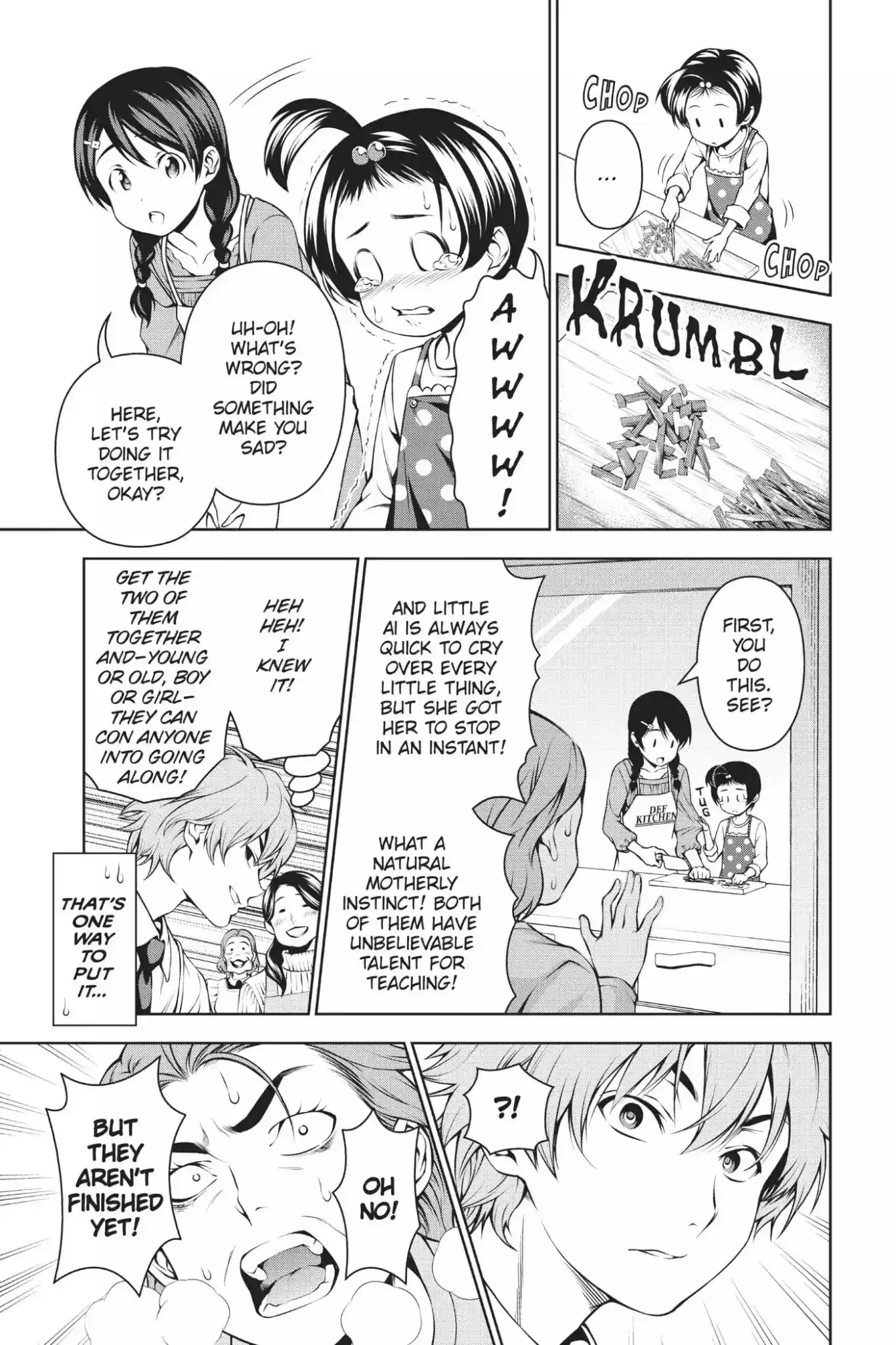 Kimi to Watashi no Renai Soudan Vol.8 Chapter 61: