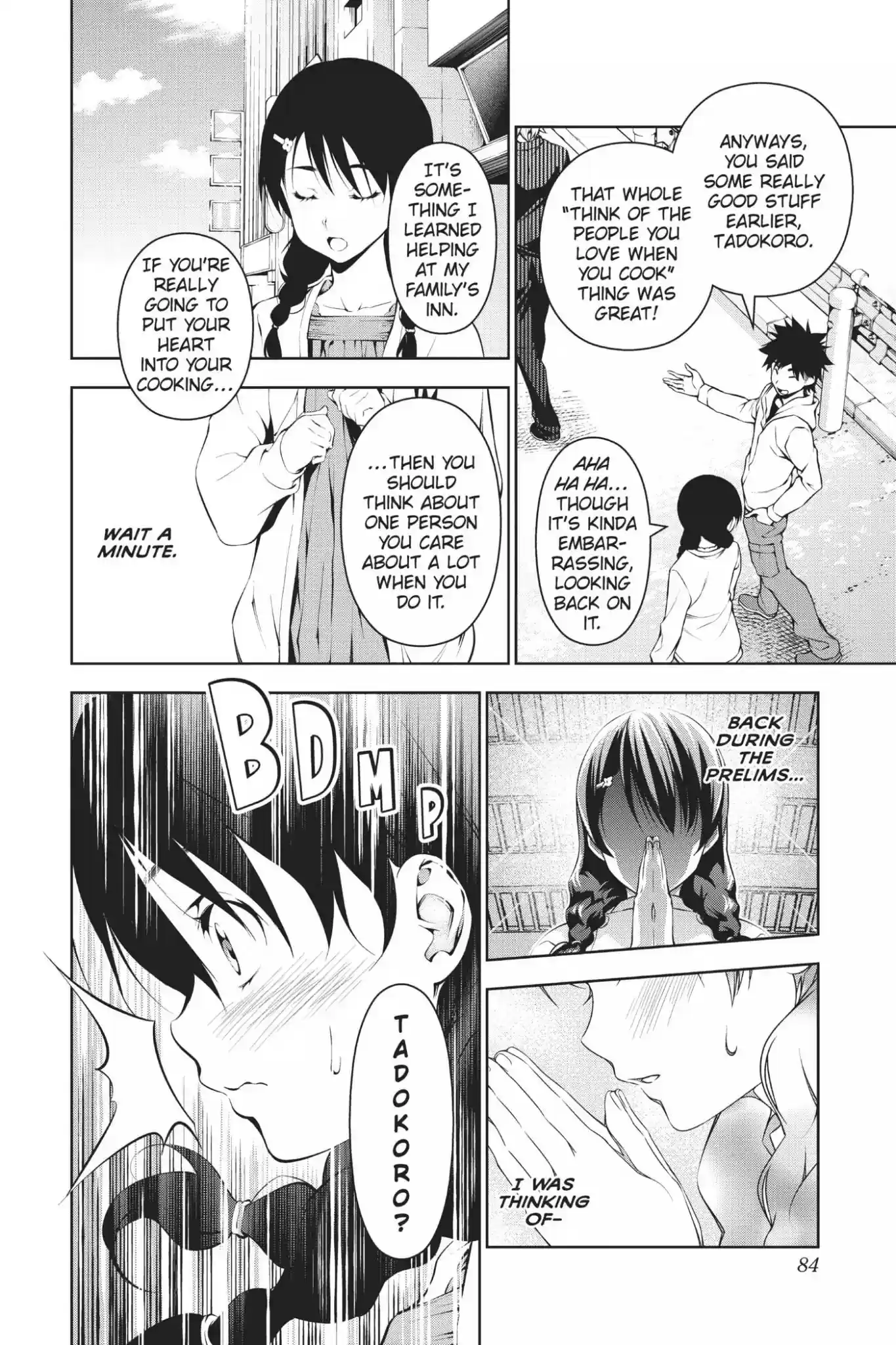 Kimi to Watashi no Renai Soudan Vol.8 Chapter 61: