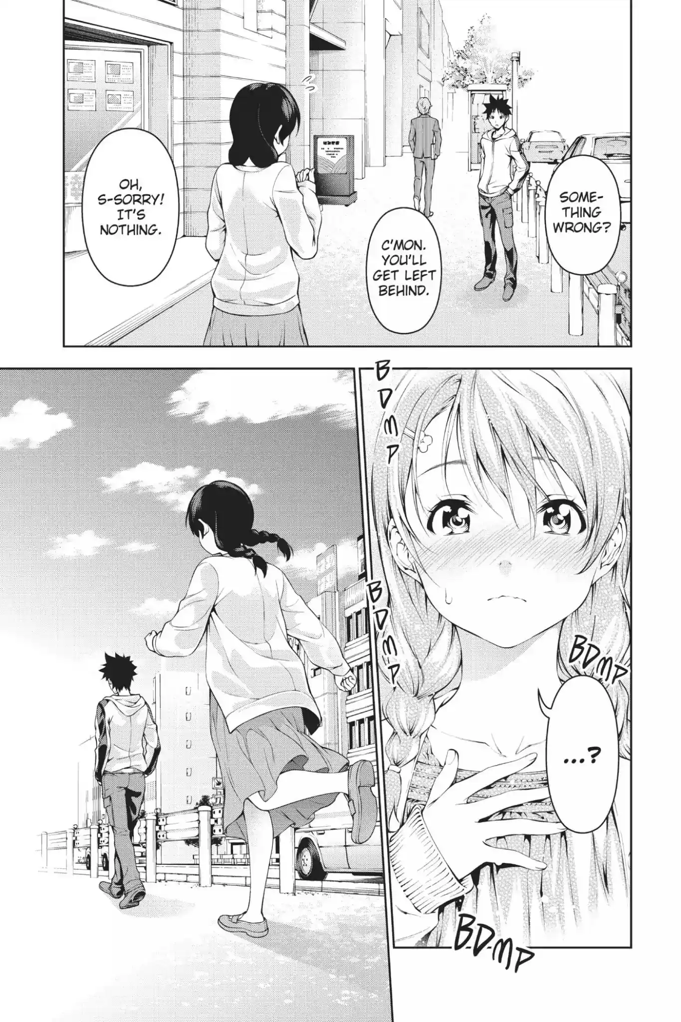 Kimi to Watashi no Renai Soudan Vol.8 Chapter 61: