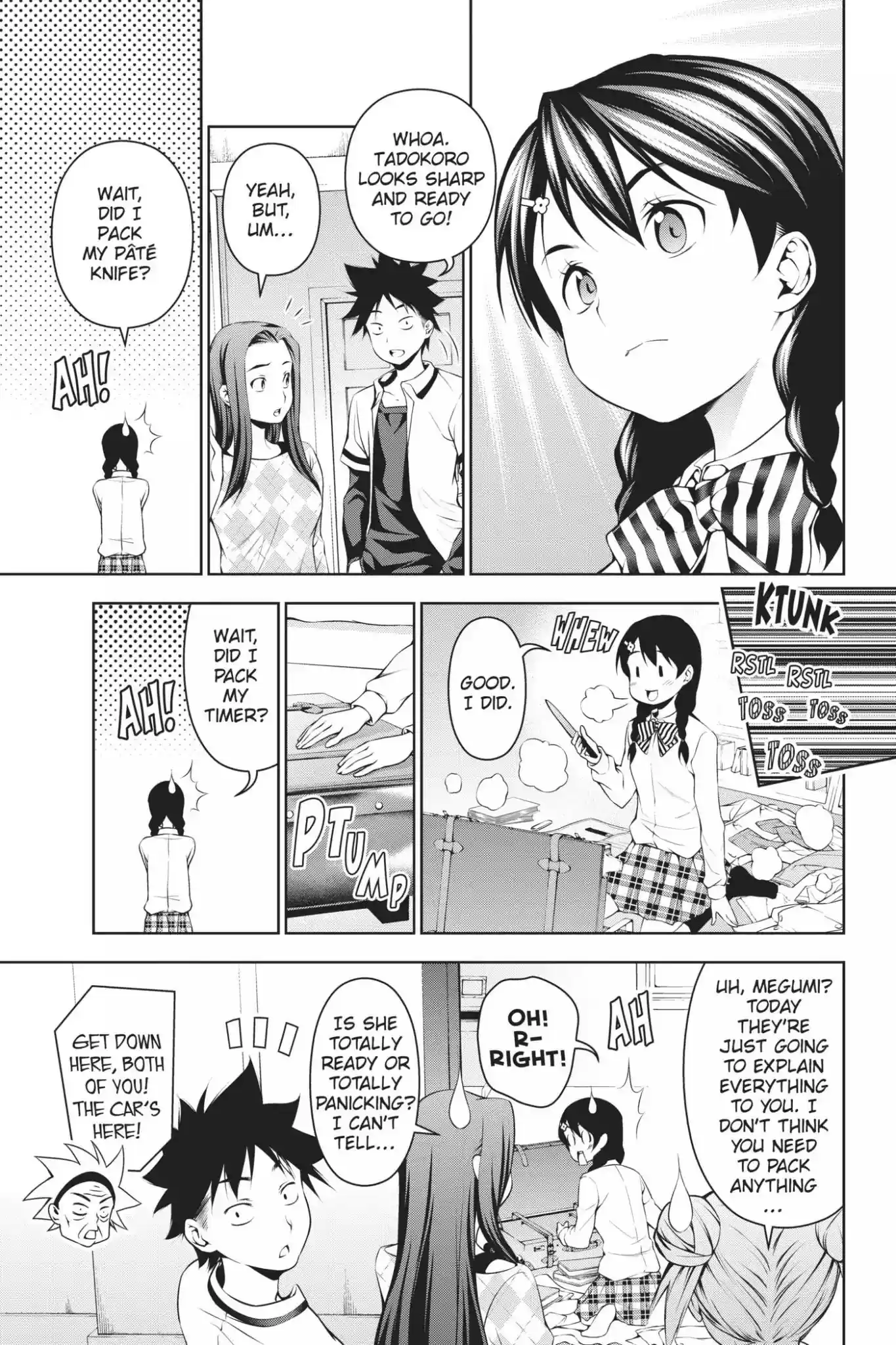 Kimi to Watashi no Renai Soudan Vol.8 Chapter 62: