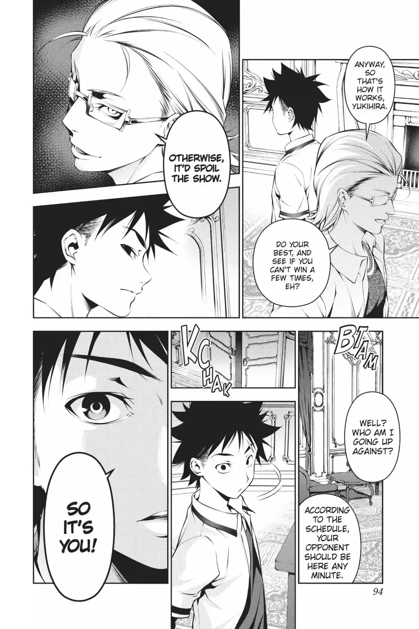 Kimi to Watashi no Renai Soudan Vol.8 Chapter 62: