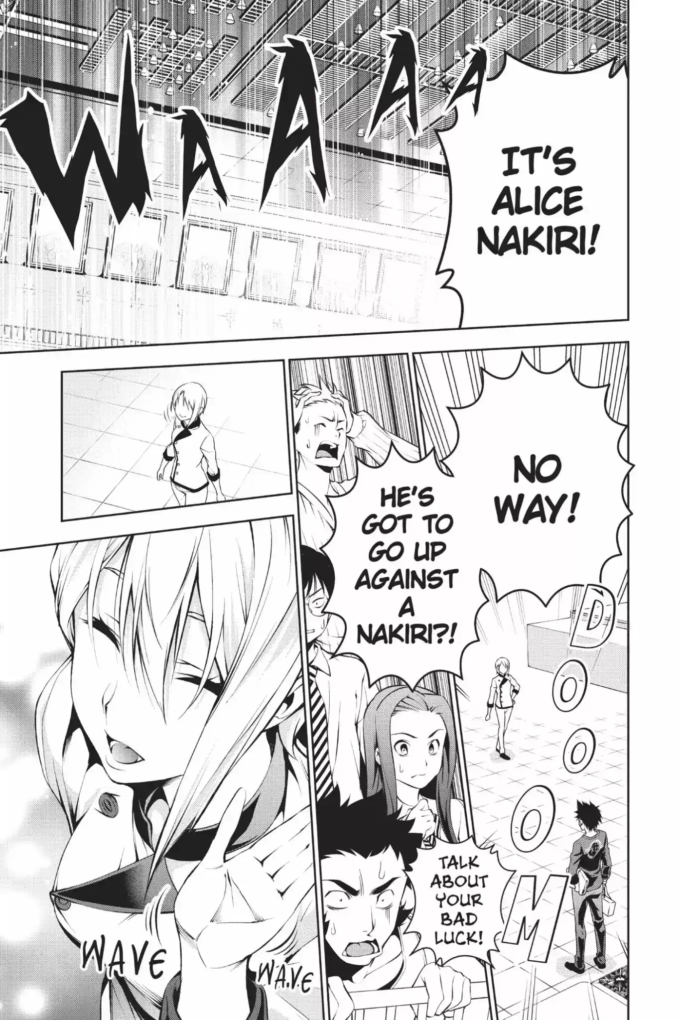 Kimi to Watashi no Renai Soudan Vol.8 Chapter 62: