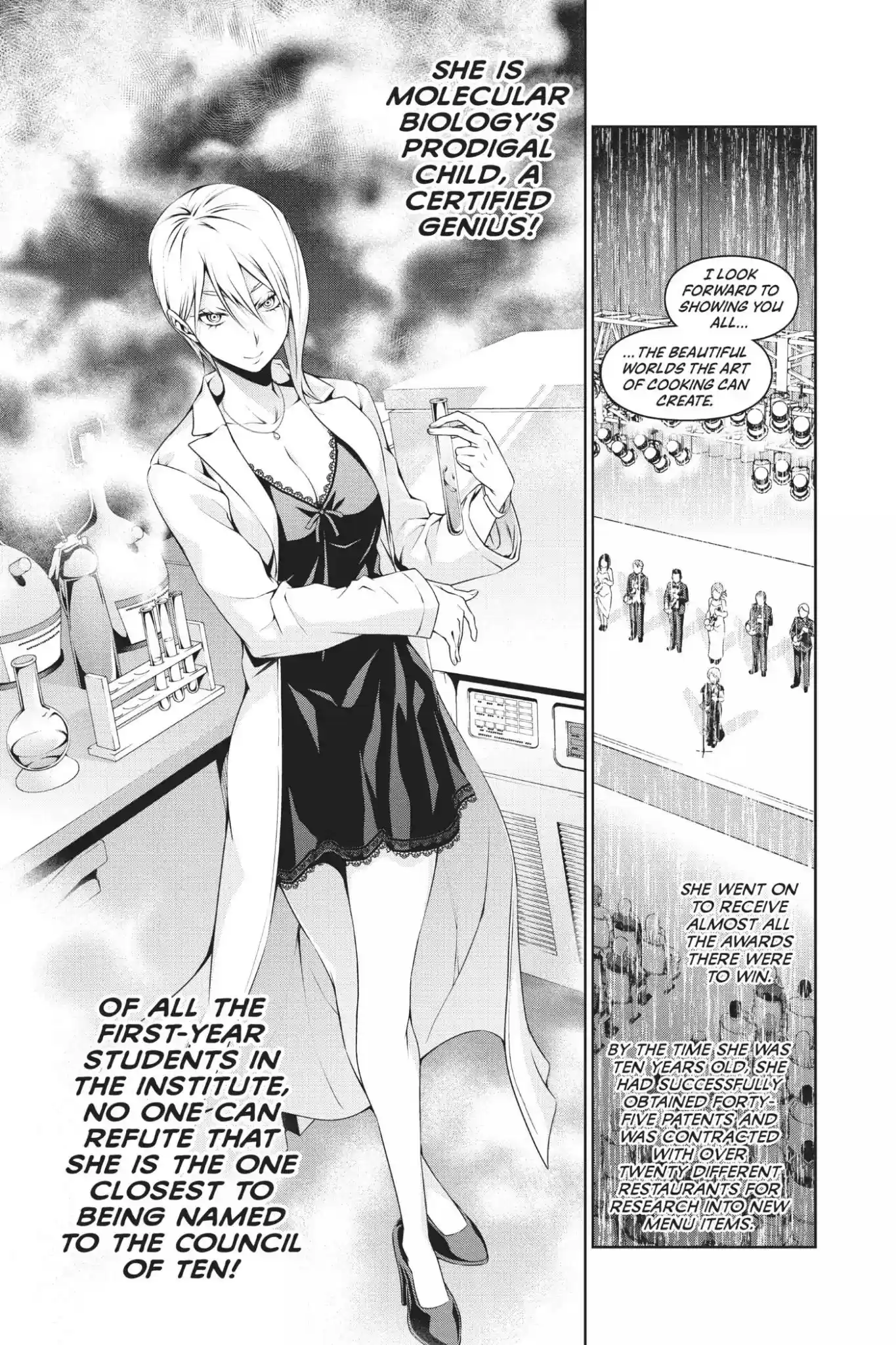 Kimi to Watashi no Renai Soudan Vol.8 Chapter 62: