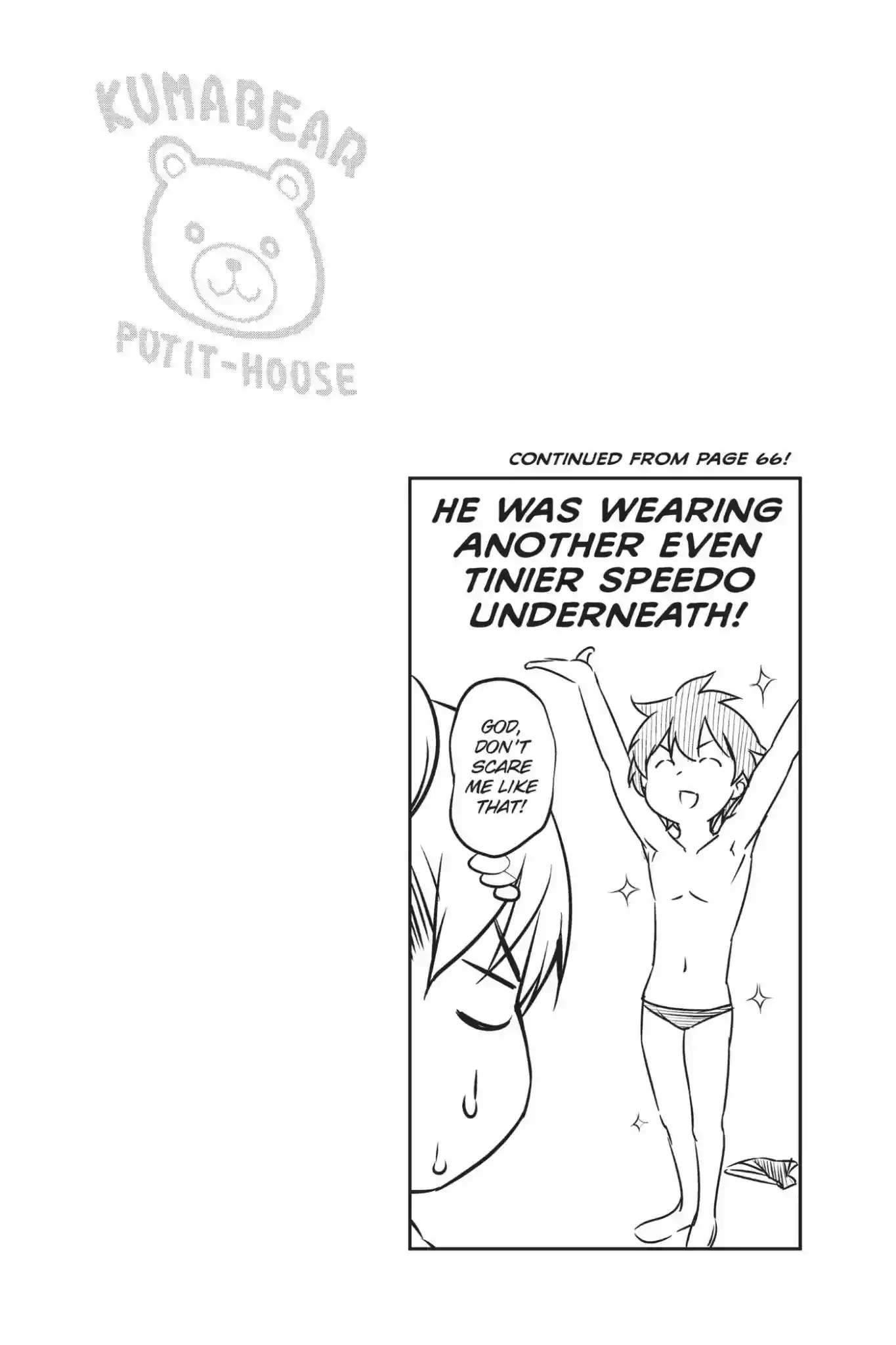 Kimi to Watashi no Renai Soudan Vol.8 Chapter 62: