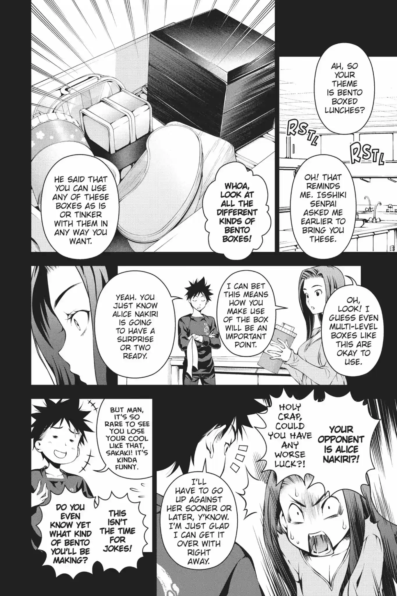 Kimi to Watashi no Renai Soudan Vol.8 Chapter 63: