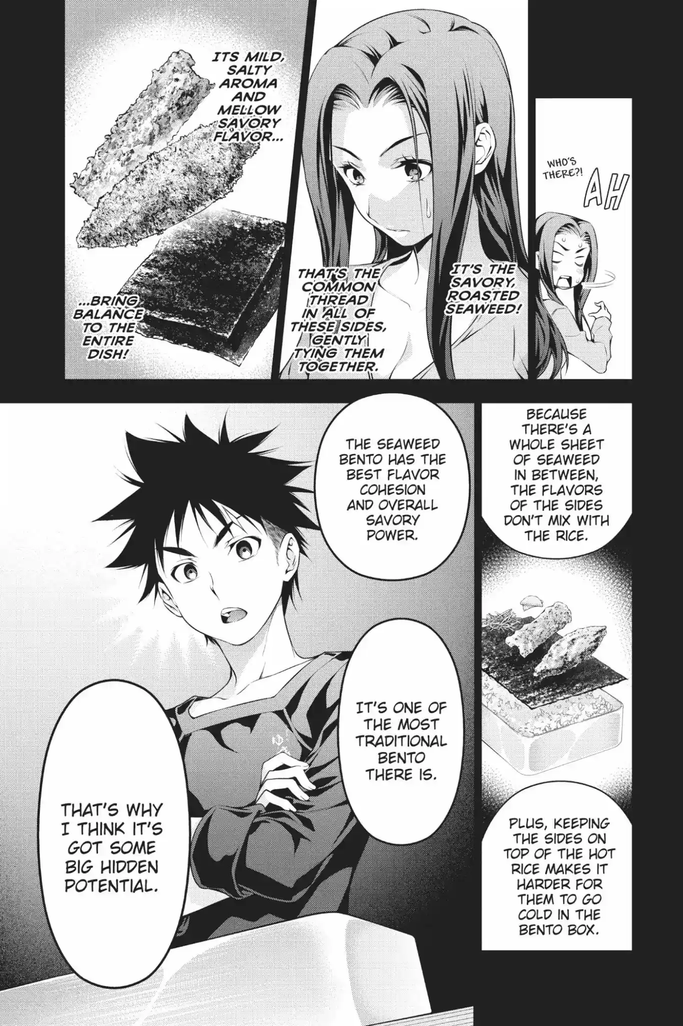 Kimi to Watashi no Renai Soudan Vol.8 Chapter 63: