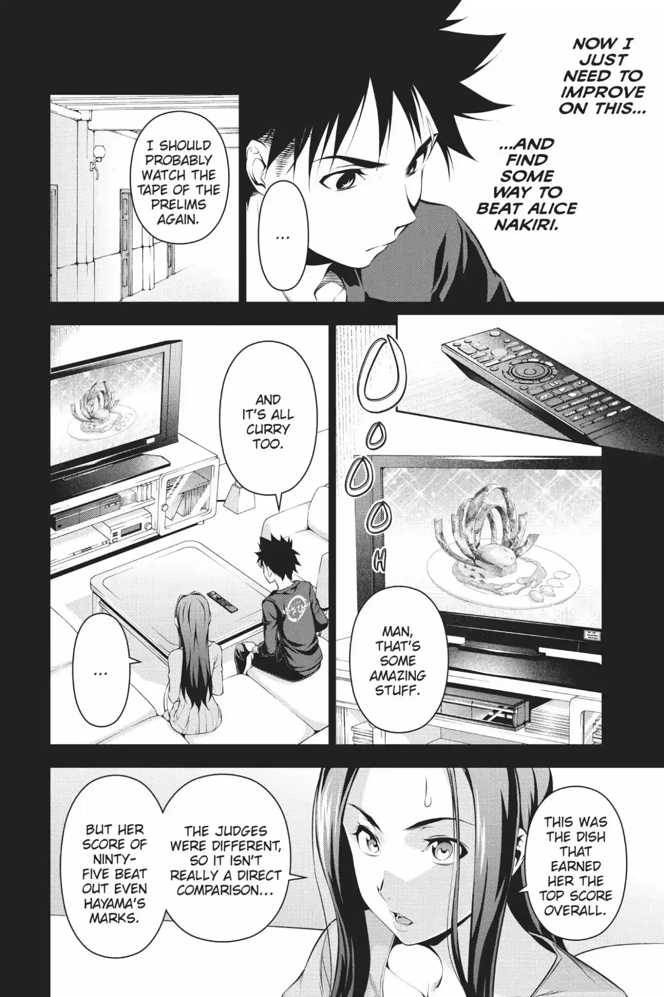 Kimi to Watashi no Renai Soudan Vol.8 Chapter 63: