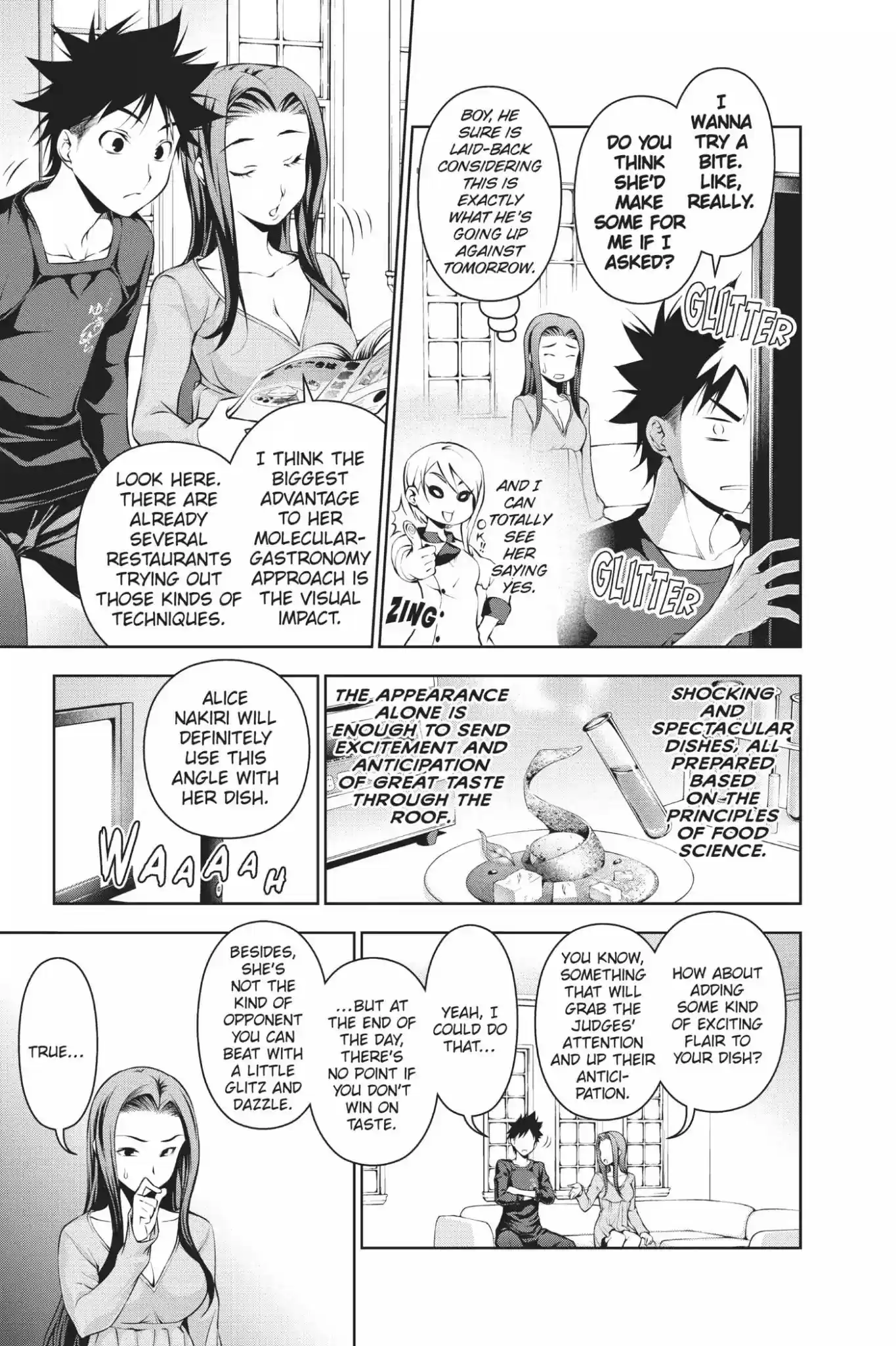 Kimi to Watashi no Renai Soudan Vol.8 Chapter 63: