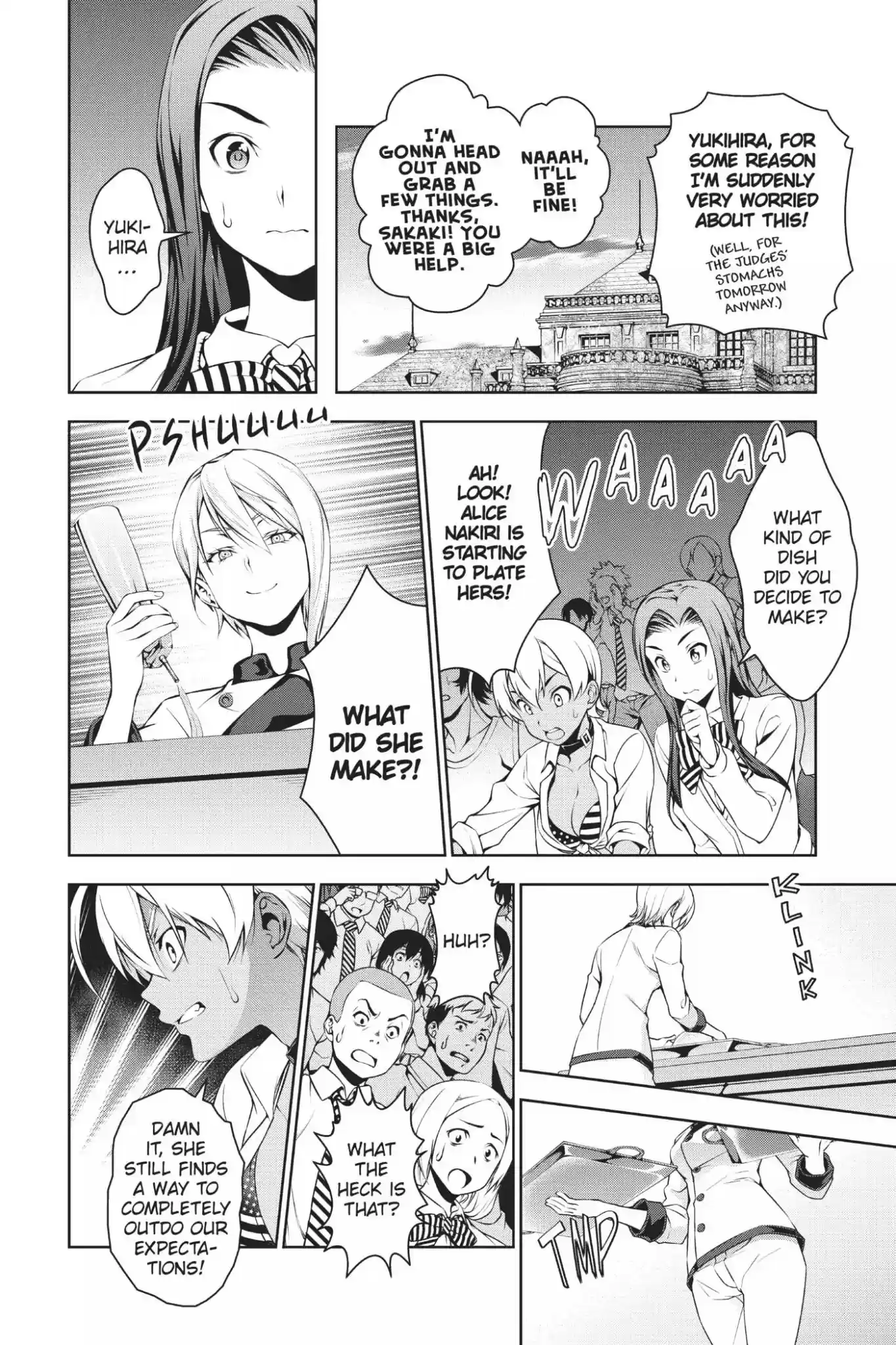 Kimi to Watashi no Renai Soudan Vol.8 Chapter 63: