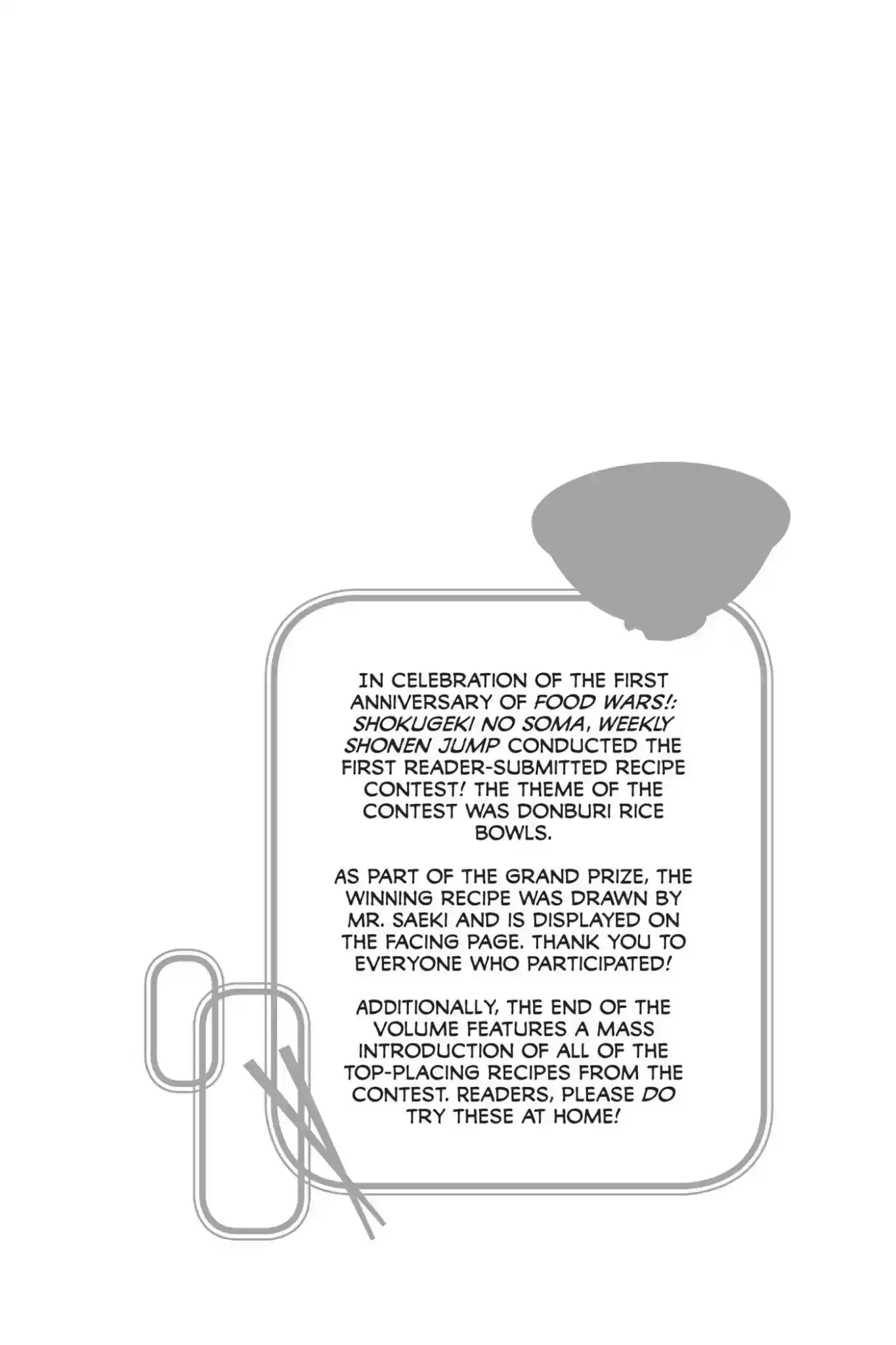 Kimi to Watashi no Renai Soudan Vol.8 Chapter 63: